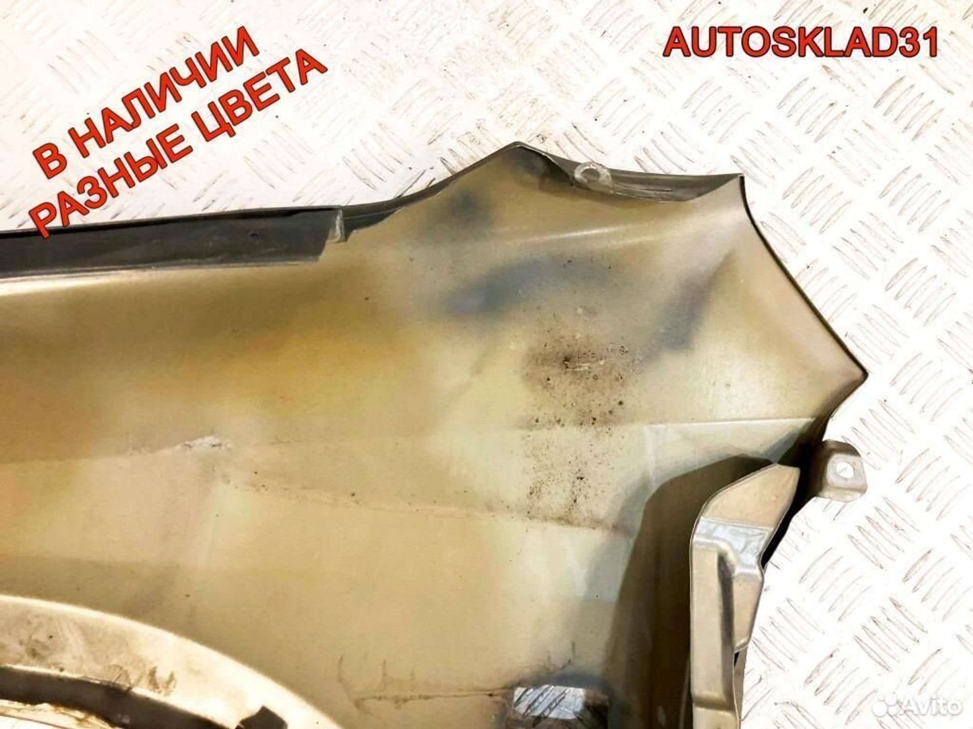 Крыло переднее правое Nissan Primera 63100AV630, 8100 рублей, Дубовое