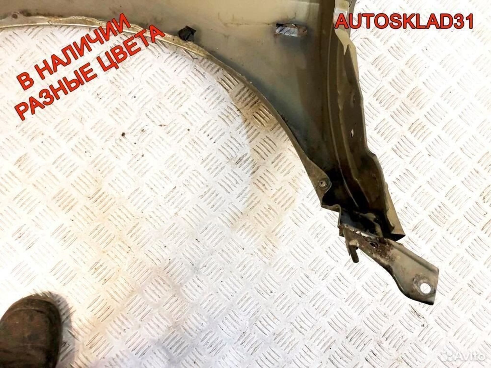 Крыло переднее правое Nissan Primera 63100AV630, 8100 рублей, Дубовое