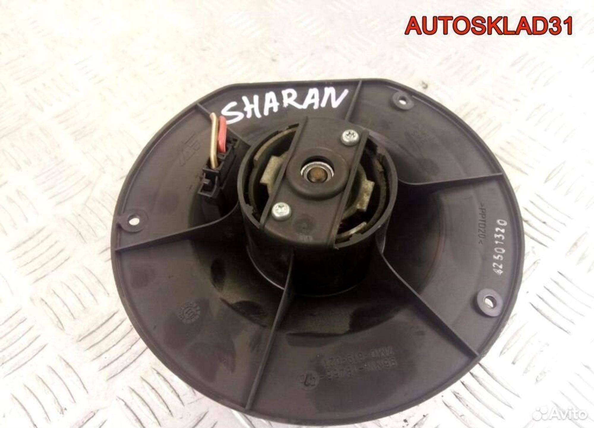 Моторчик печки дополнительный VW Sharan 7M0819021, 2500 рублей, Дубовое