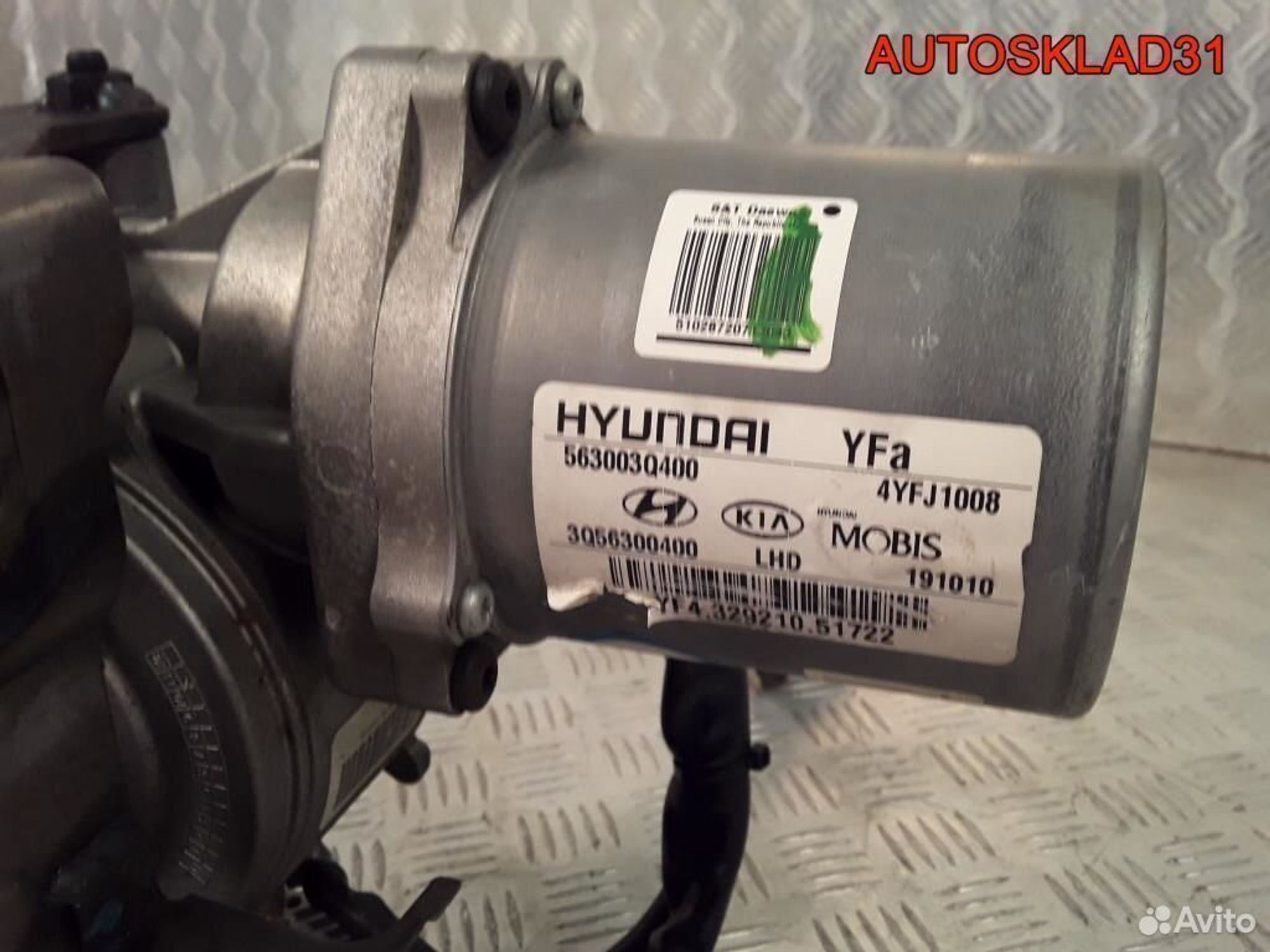 Электроусилитель руля Hyundai Sonata 563003Q400, 10000 рублей, Дубовое