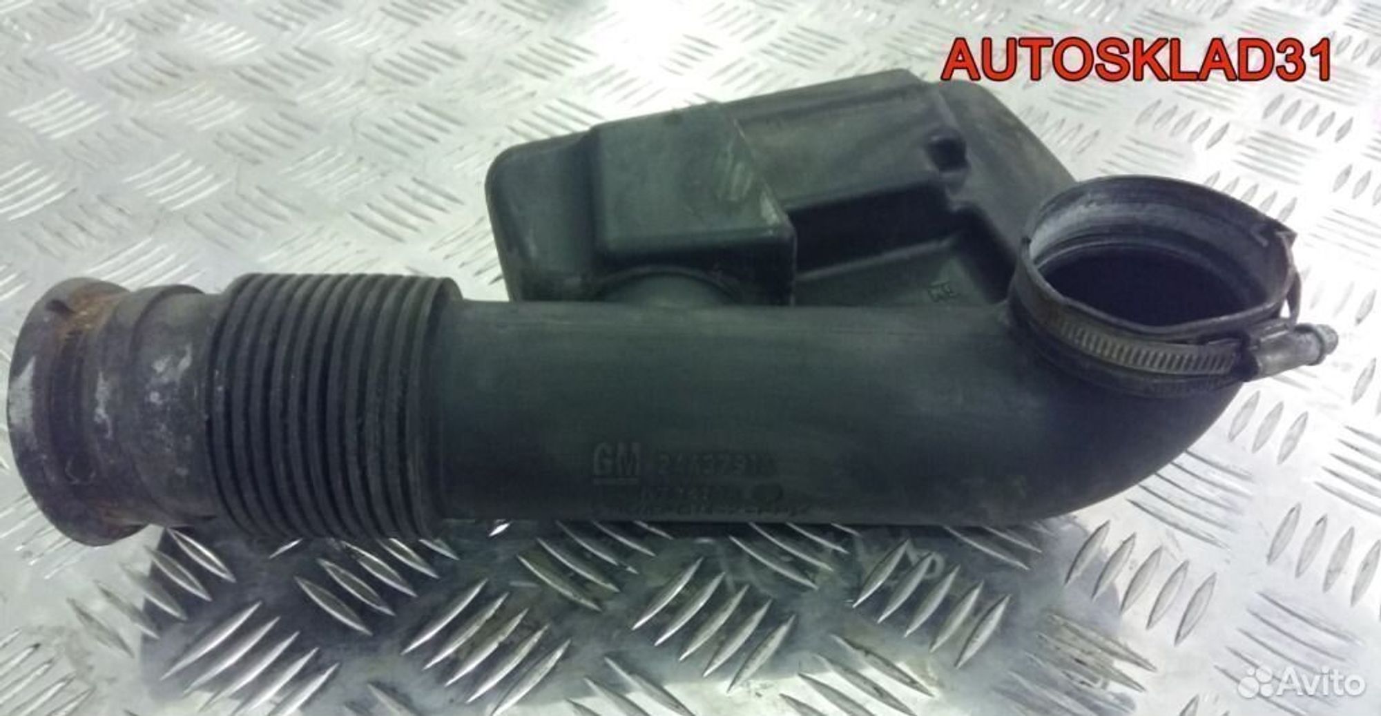 Резонатор воздушного фильтра Opel Astra H 24437914, 1200 рублей, Дубовое