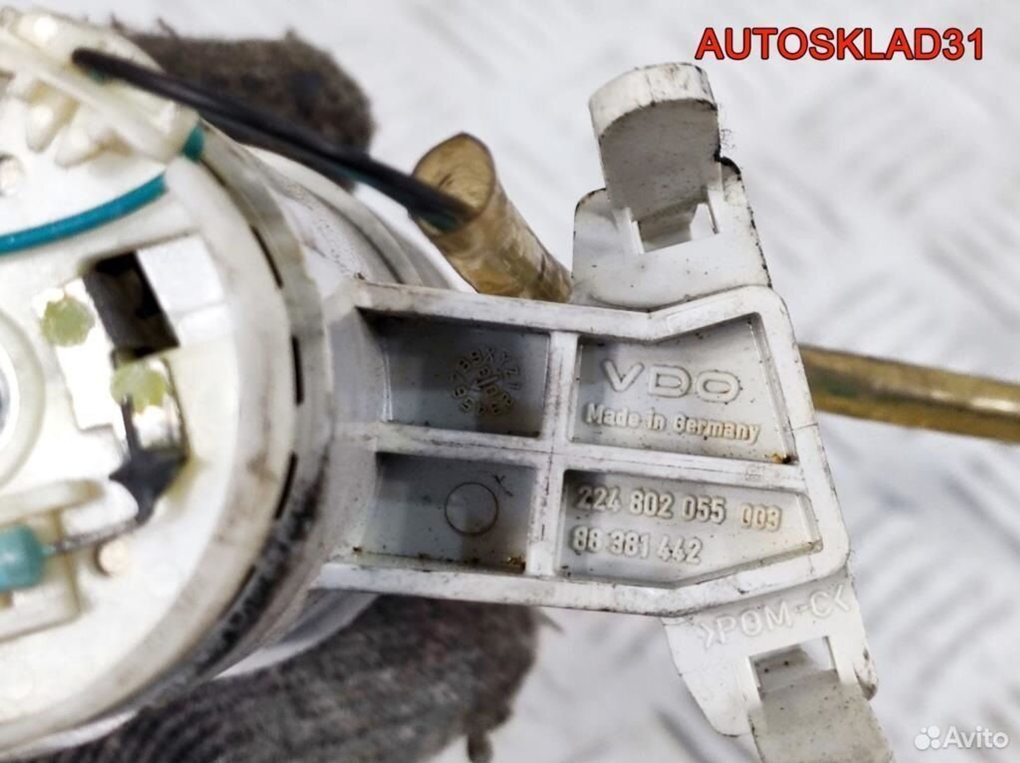 Датчик уровня топлива левый Audi A8 D3 3D0919673L, 1100 рублей, Дубовое