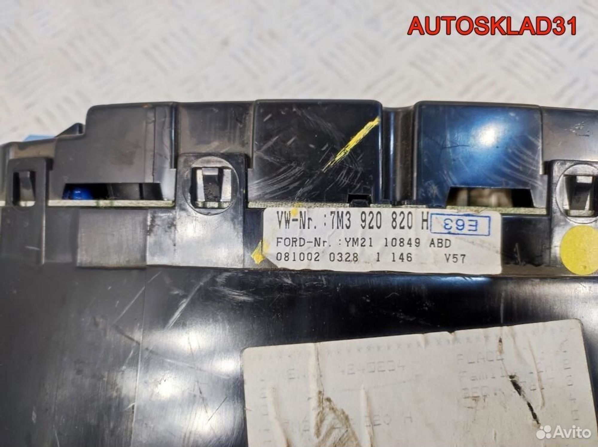 Панель приборов VW Sharan 7M3920820H 1,9 Дизель, 4100 рублей, Дубовое