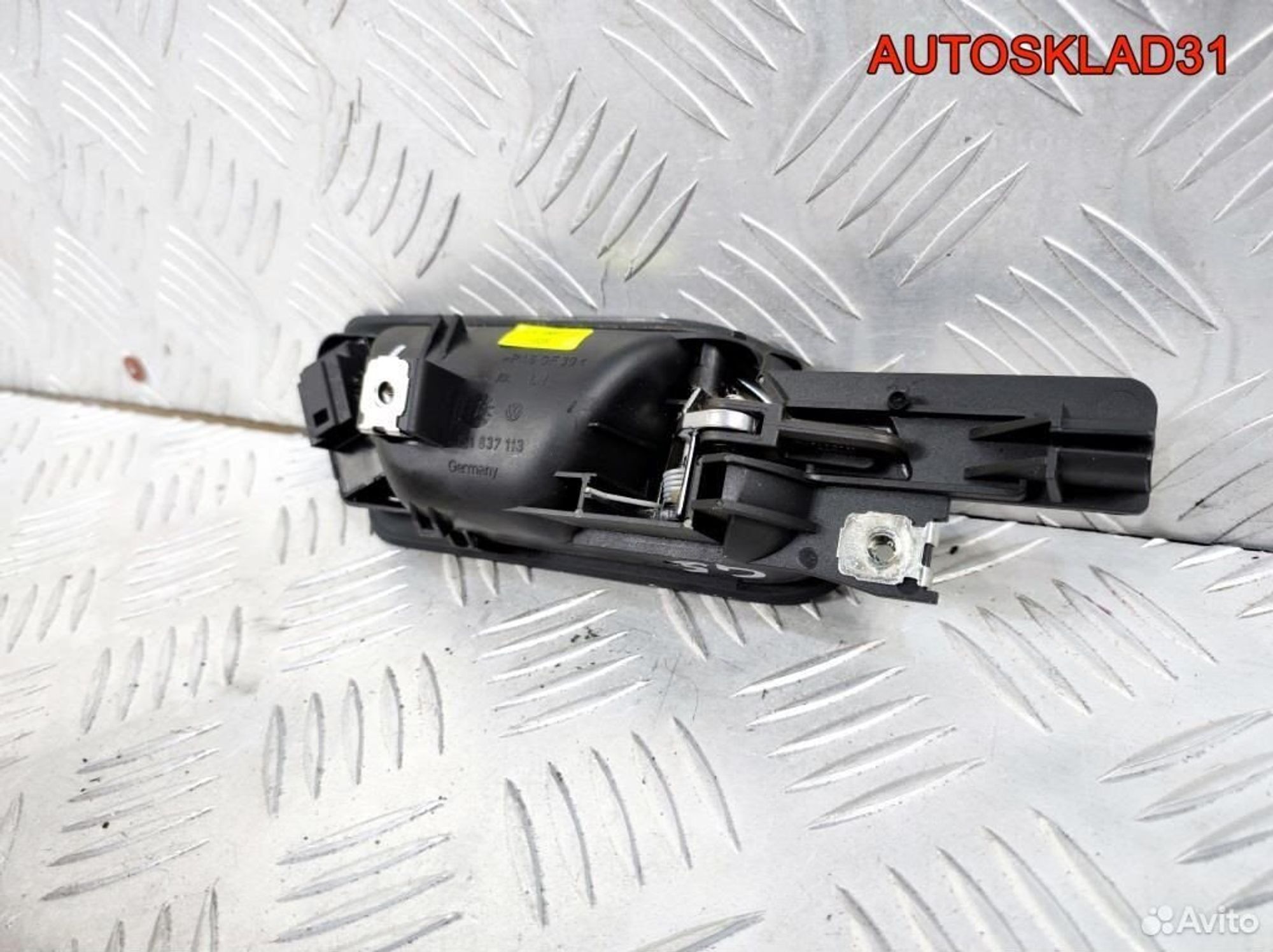 Ручка двери передней внутренняя левая VW Golf 5, 1100 рублей, Дубовое