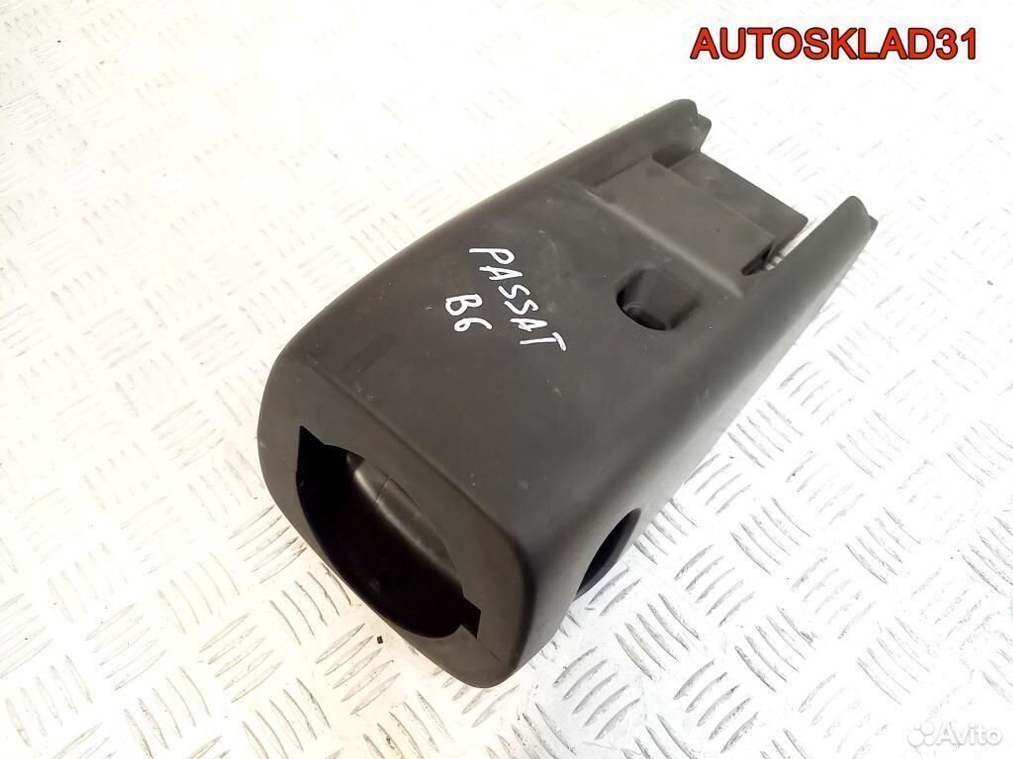 Кожух рулевой колонки VW Passat B6 3C0858560D, 1200 рублей, Дубовое