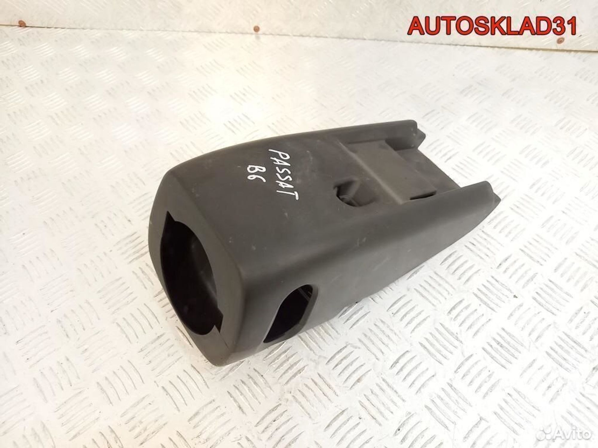 Кожух рулевой колонки VW Passat B6 3C0858560D, 1200 рублей, Дубовое