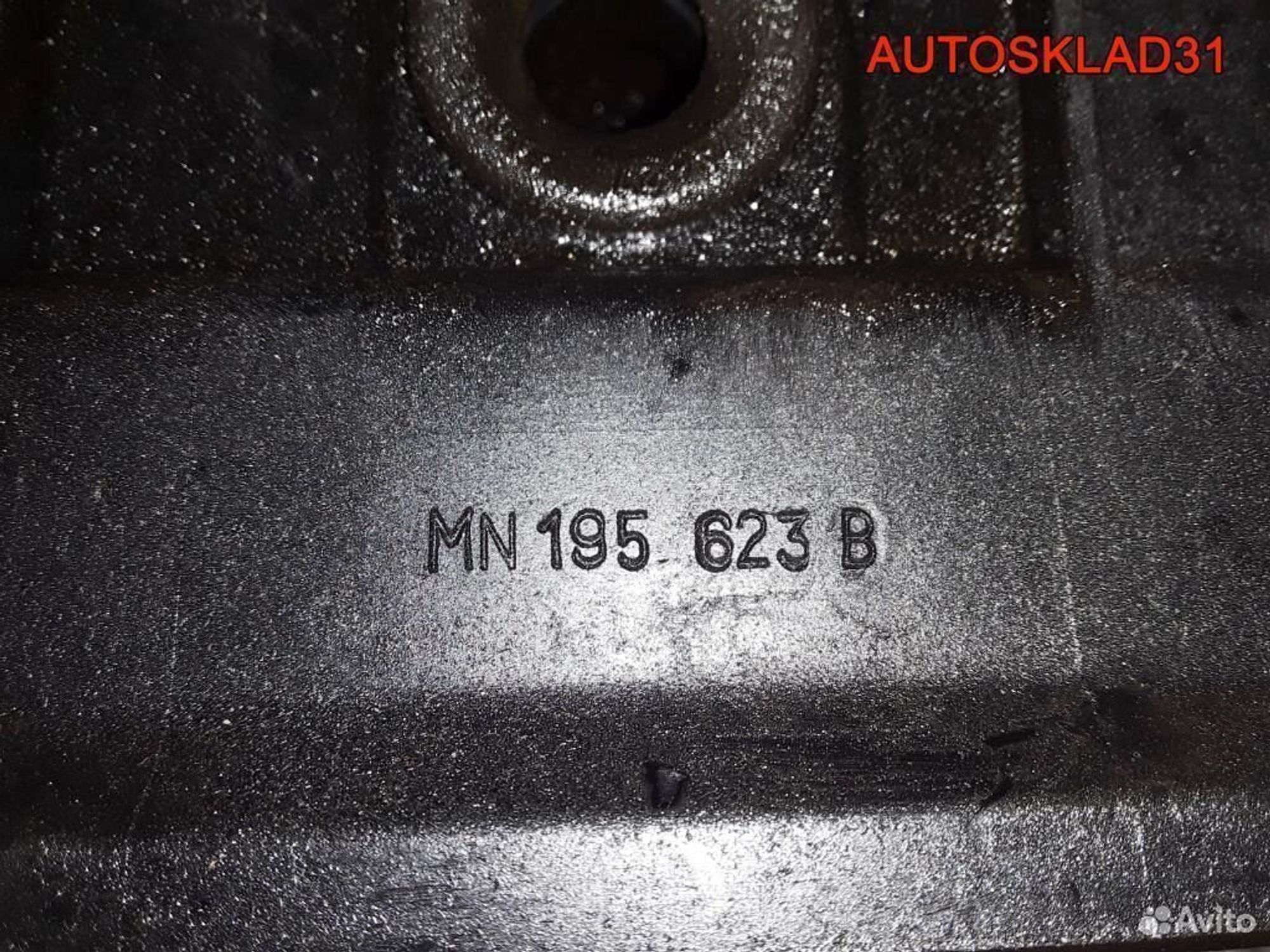 Крышка клапанная Mitsubishi Colt Z3 1,3 MN195623B, 2600 рублей, Дубовое