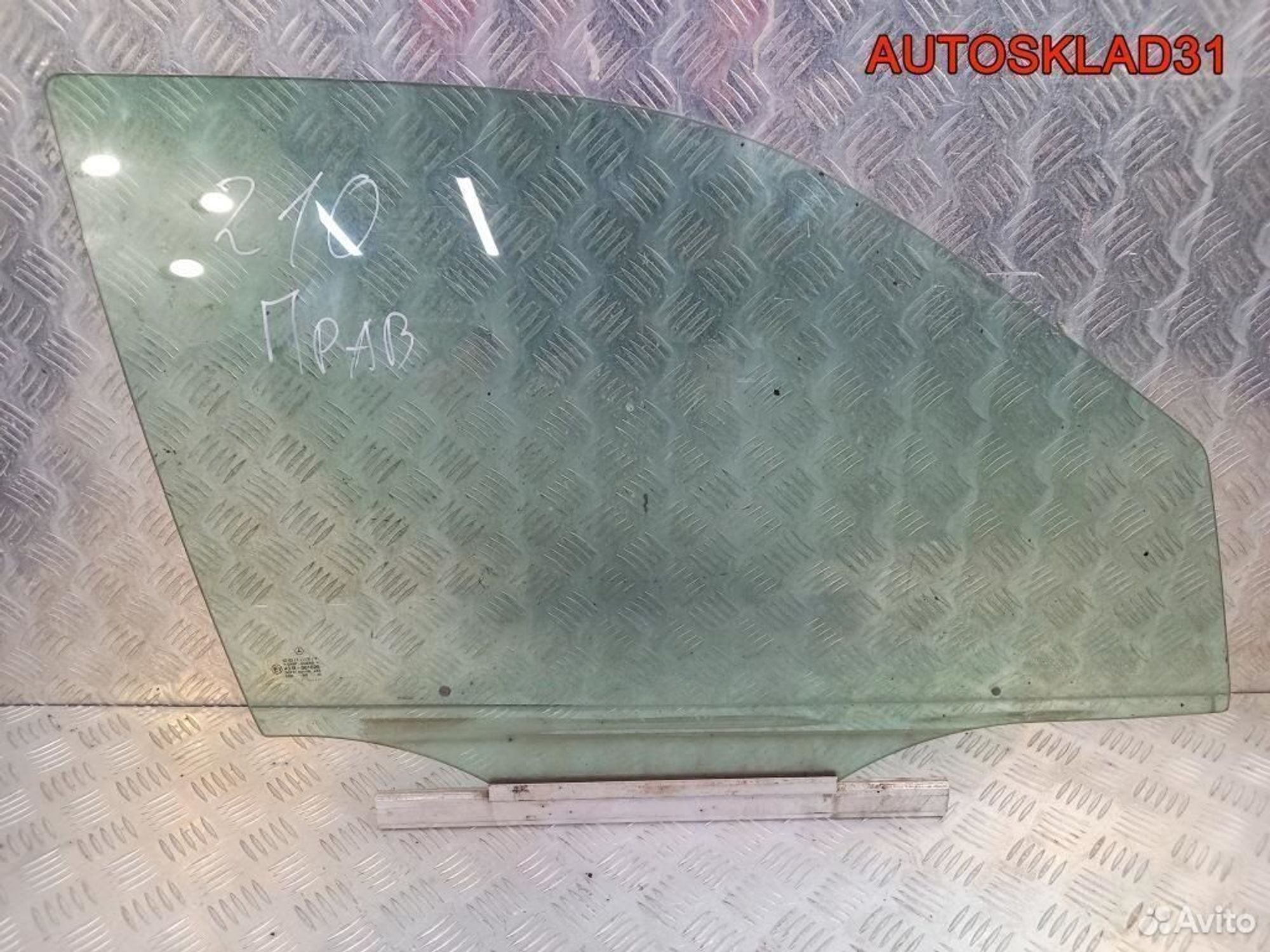 Стекло переднее правое Mercedes W210 A2107200218, 1800 рублей, Дубовое