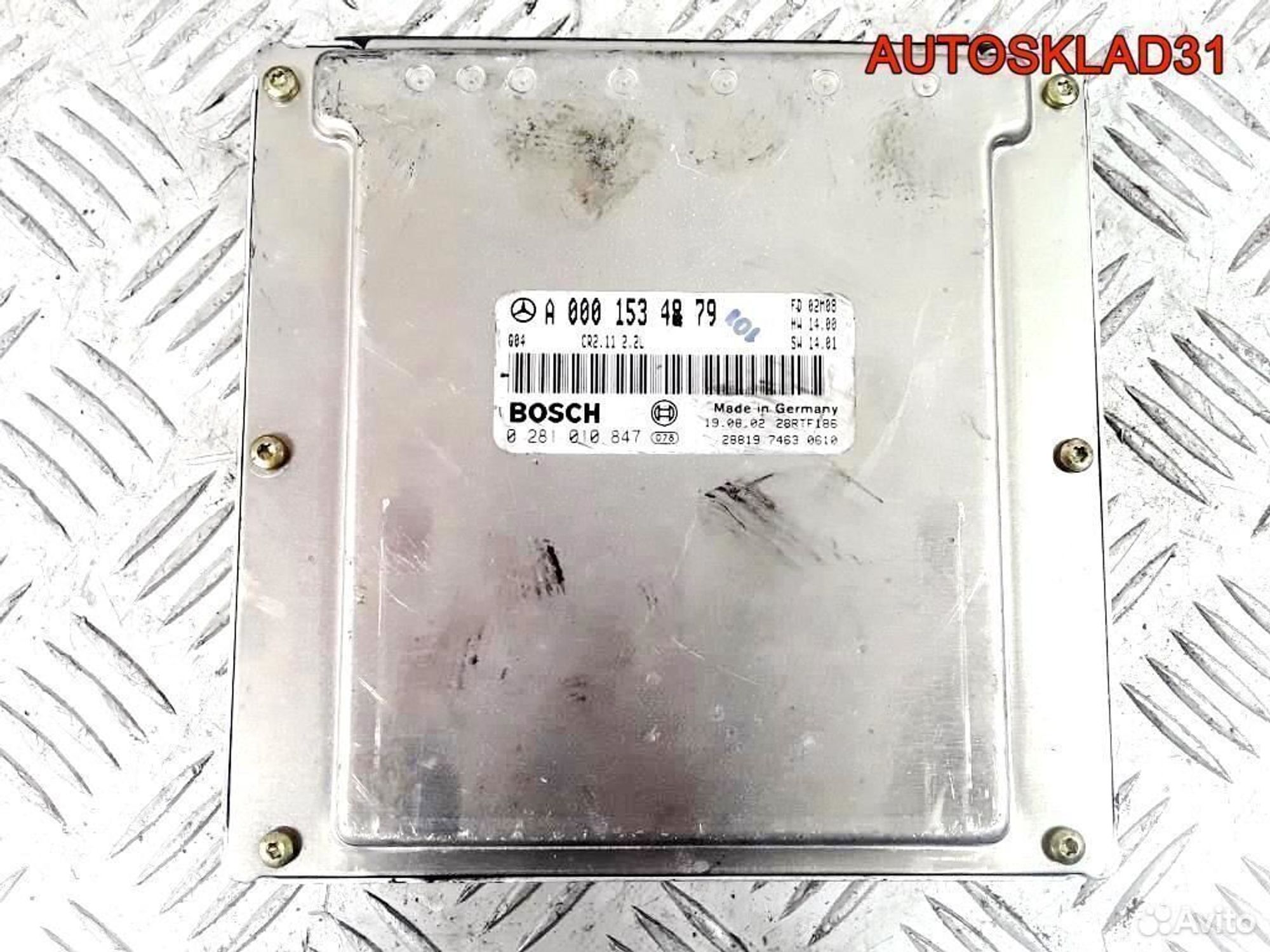 Эбу Mercedes Benz W210 2.2 CDI A0001534879, 3200 рублей, Дубовое