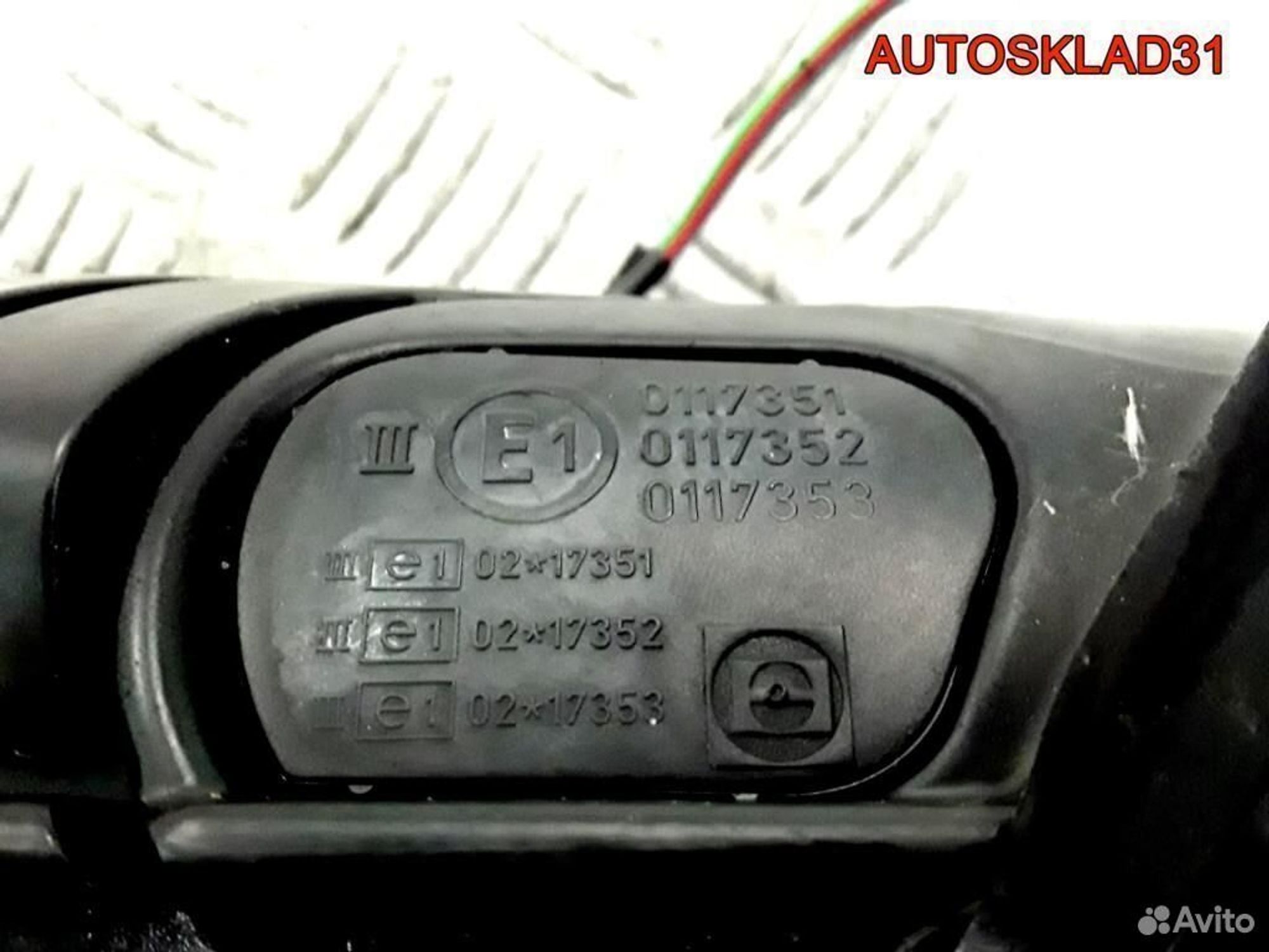 Зеркало правое электрическое BMW E39, 2900 рублей, Дубовое