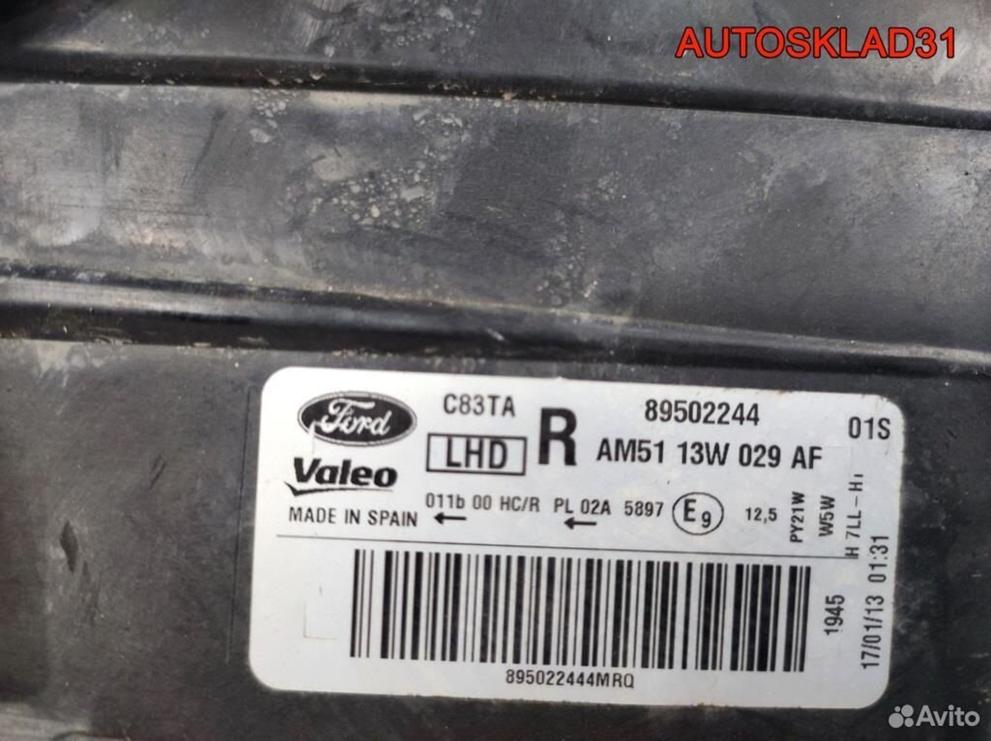 Фара правая Ford C-Max AM5113W029AF, 12200 рублей, Дубовое
