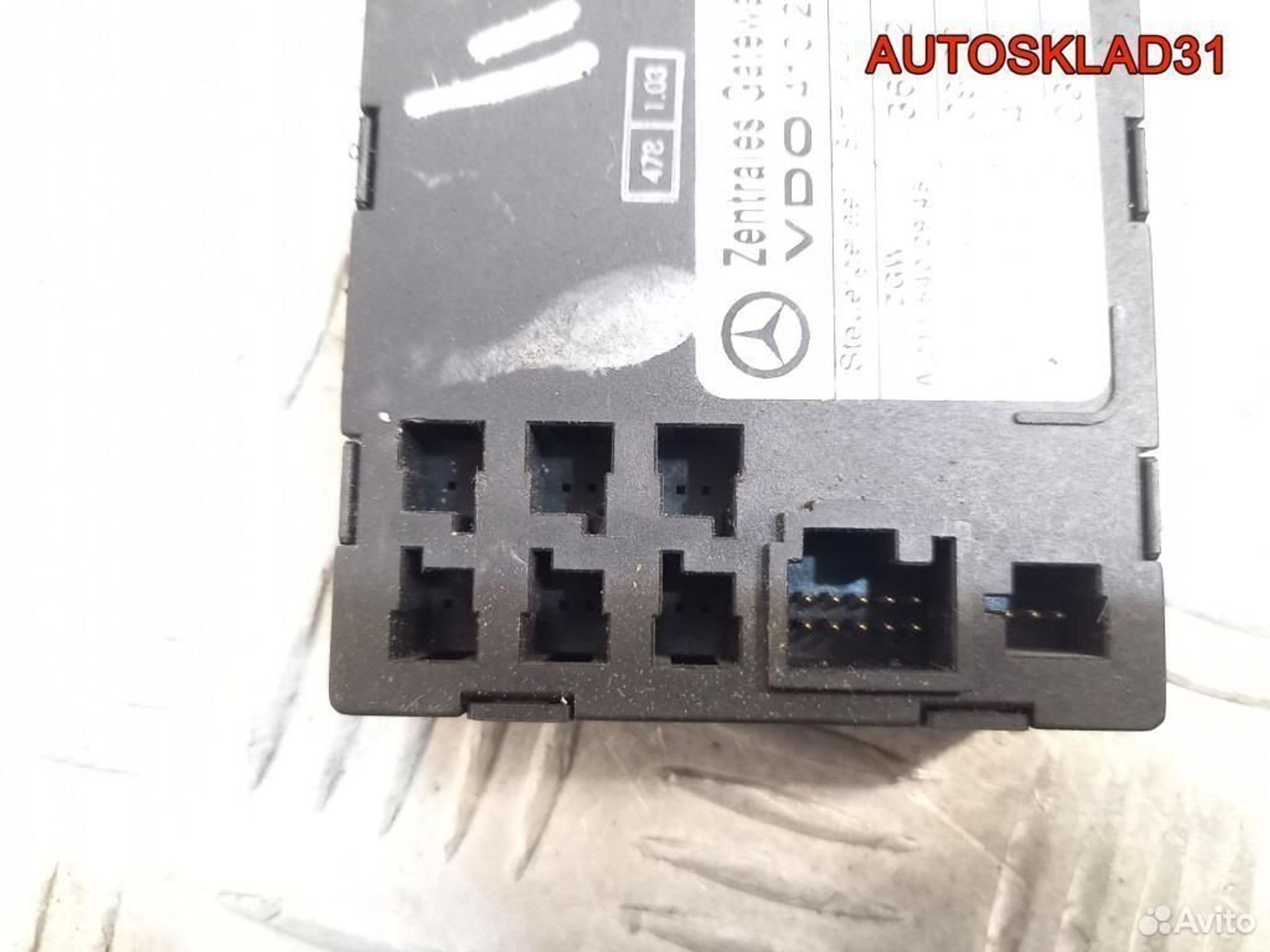 Блок управления центральным замком Mercedes W211, 2100 рублей, Дубовое