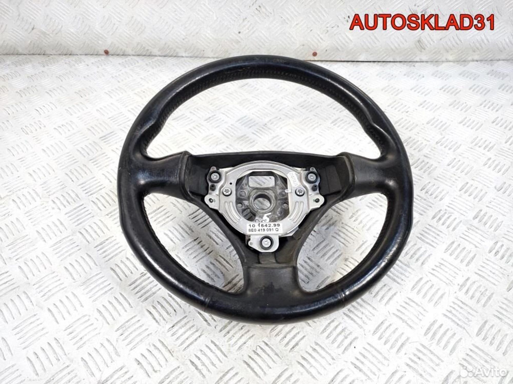 Рулевое колесо Audi A4 B6 8E0419091Q, 3600 рублей, Дубовое