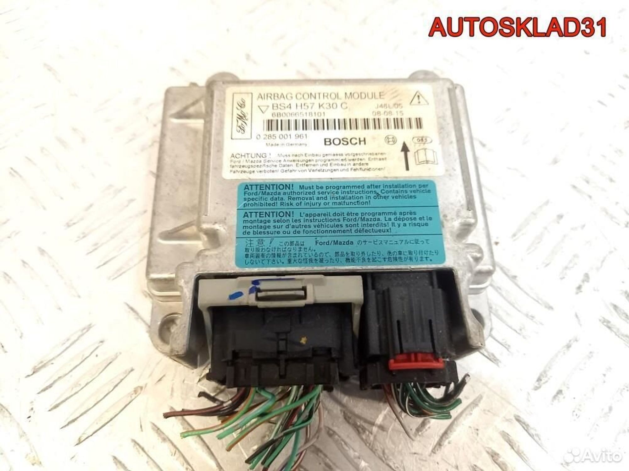 Блок управления Аирбаг Mazda 3 BK 0285001961, 600 рублей, Дубовое