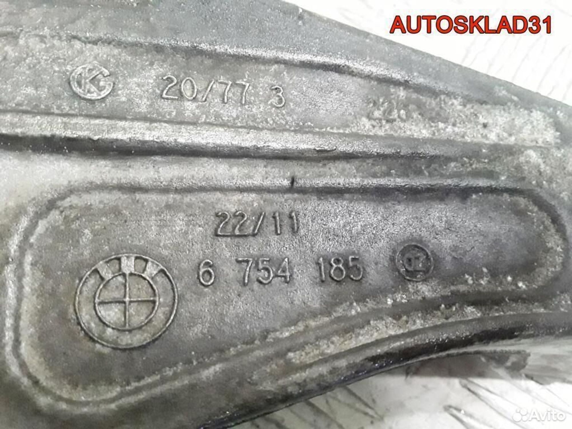 Кронштейн двигателя правый бмв Е46 2,0 M47 6754185, 1200 рублей, Дубовое