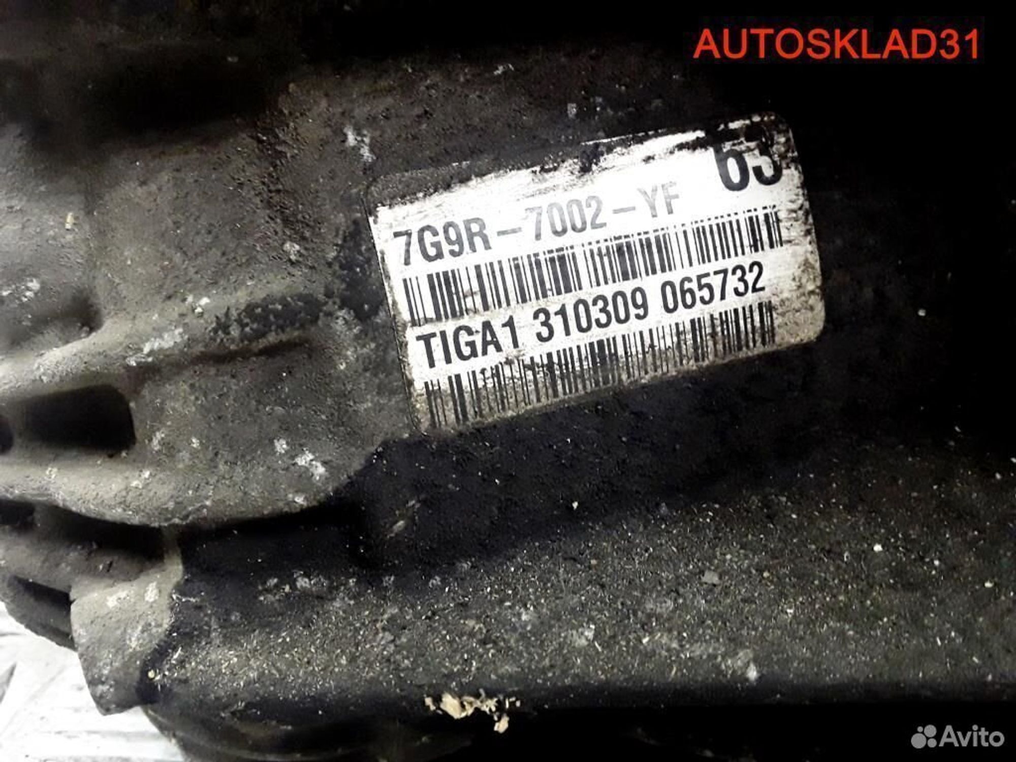 МКПП 6 ступенчатая Ford Mondeo 4 7g9r7002yf, 15200 рублей, Дубовое