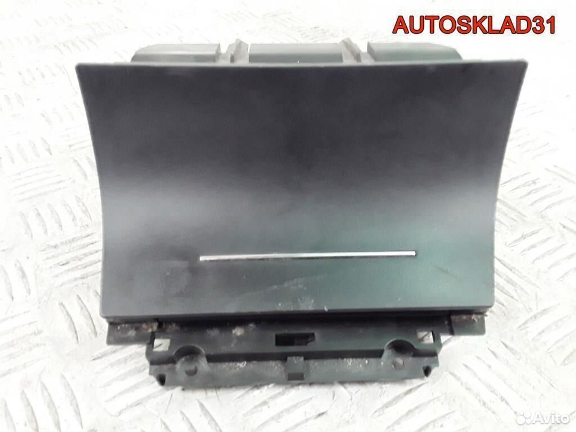 Пепельница передняя Skoda Octavia A5 1Z1863077A, 1200 рублей, Дубовое