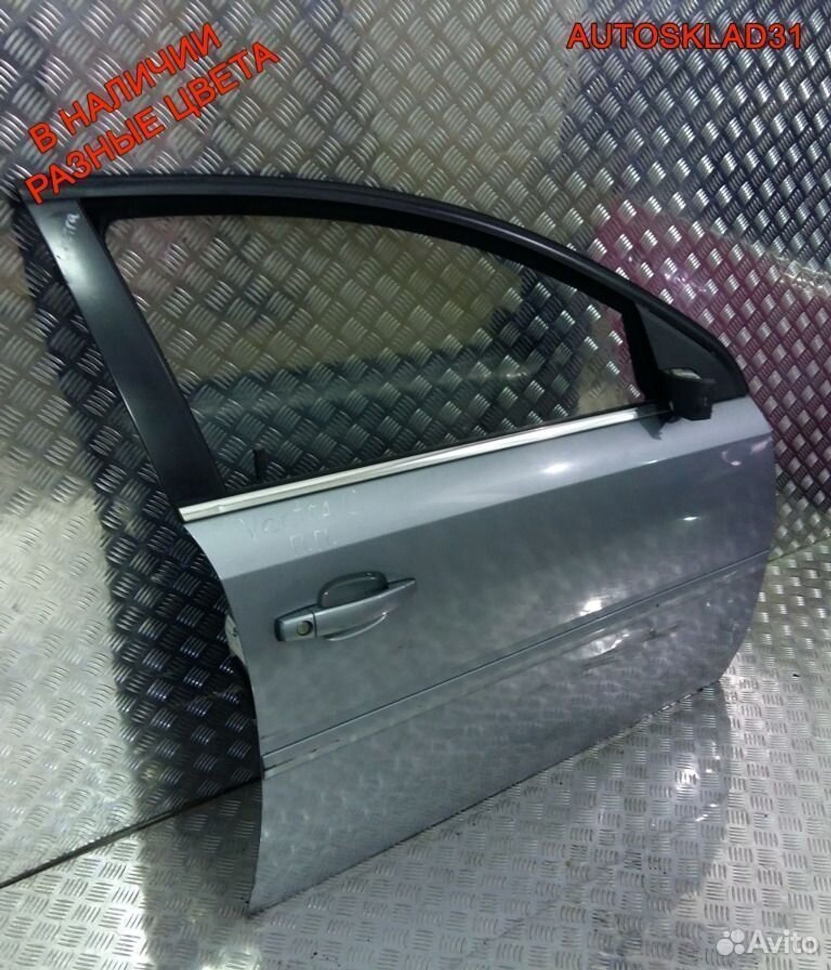 Дверь передняя правая Голая Opel Vectra C 93171440, 5400 рублей, Дубовое