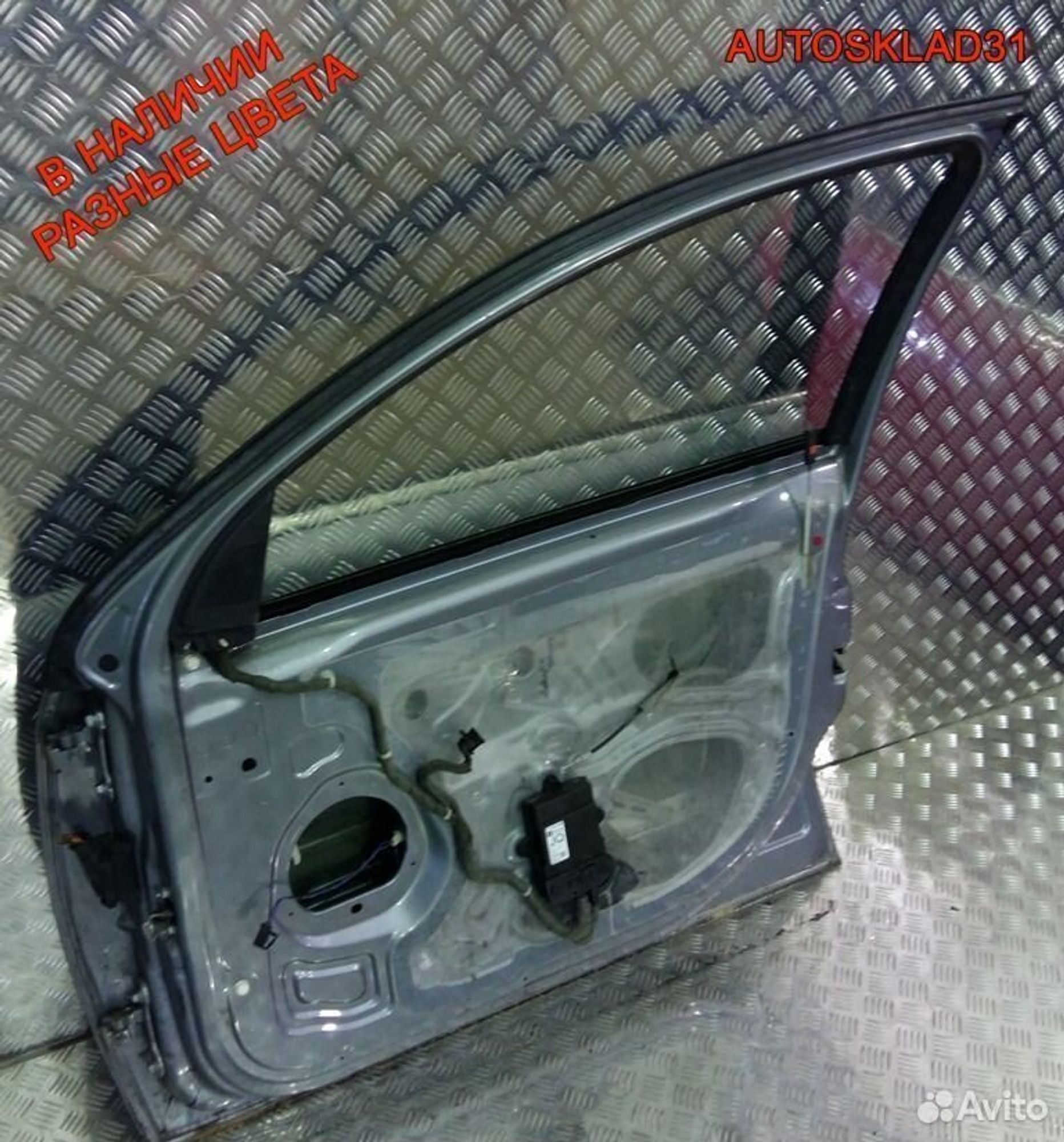 Дверь передняя правая Голая Opel Vectra C 93171440, 5400 рублей, Дубовое