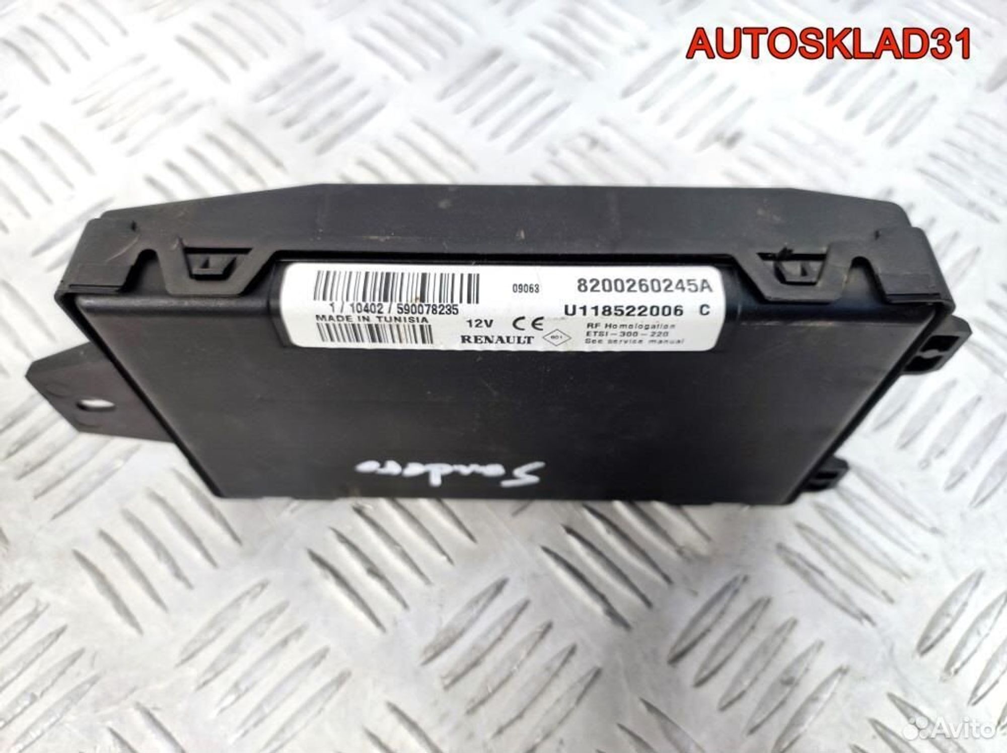 Блок комфорта Renault Sandero 8200260245A, 1700 рублей, Дубовое