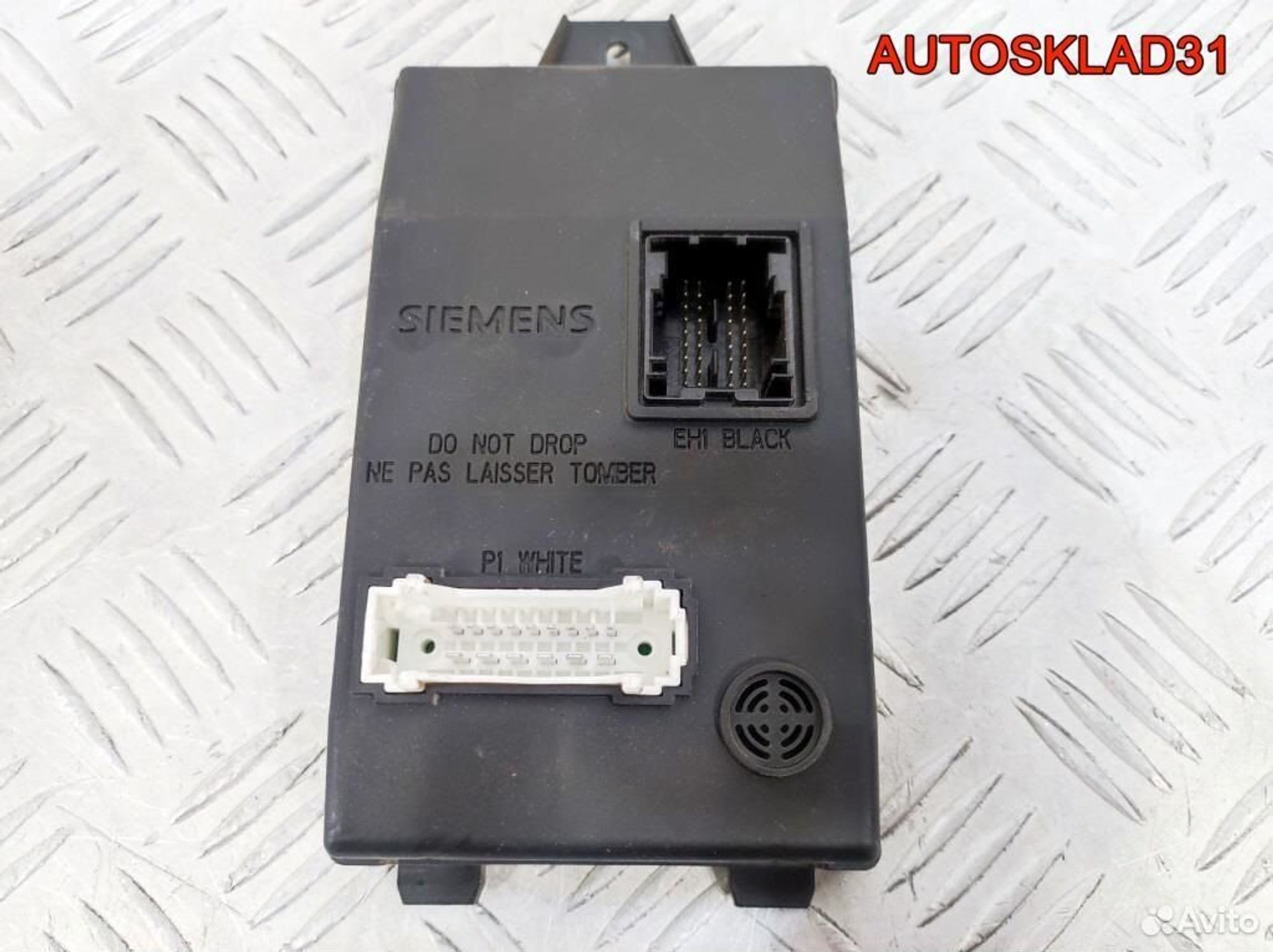 Блок комфорта Renault Sandero 8200260245A, 1700 рублей, Дубовое