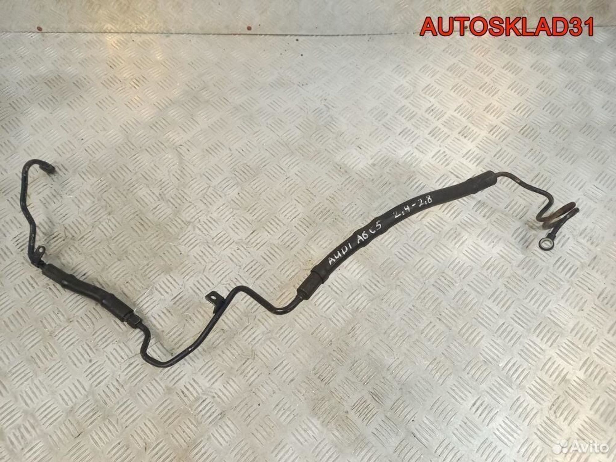 Шланг гидроусилителя Audi A6 C5 4B0422893A, 3600 рублей, Дубовое