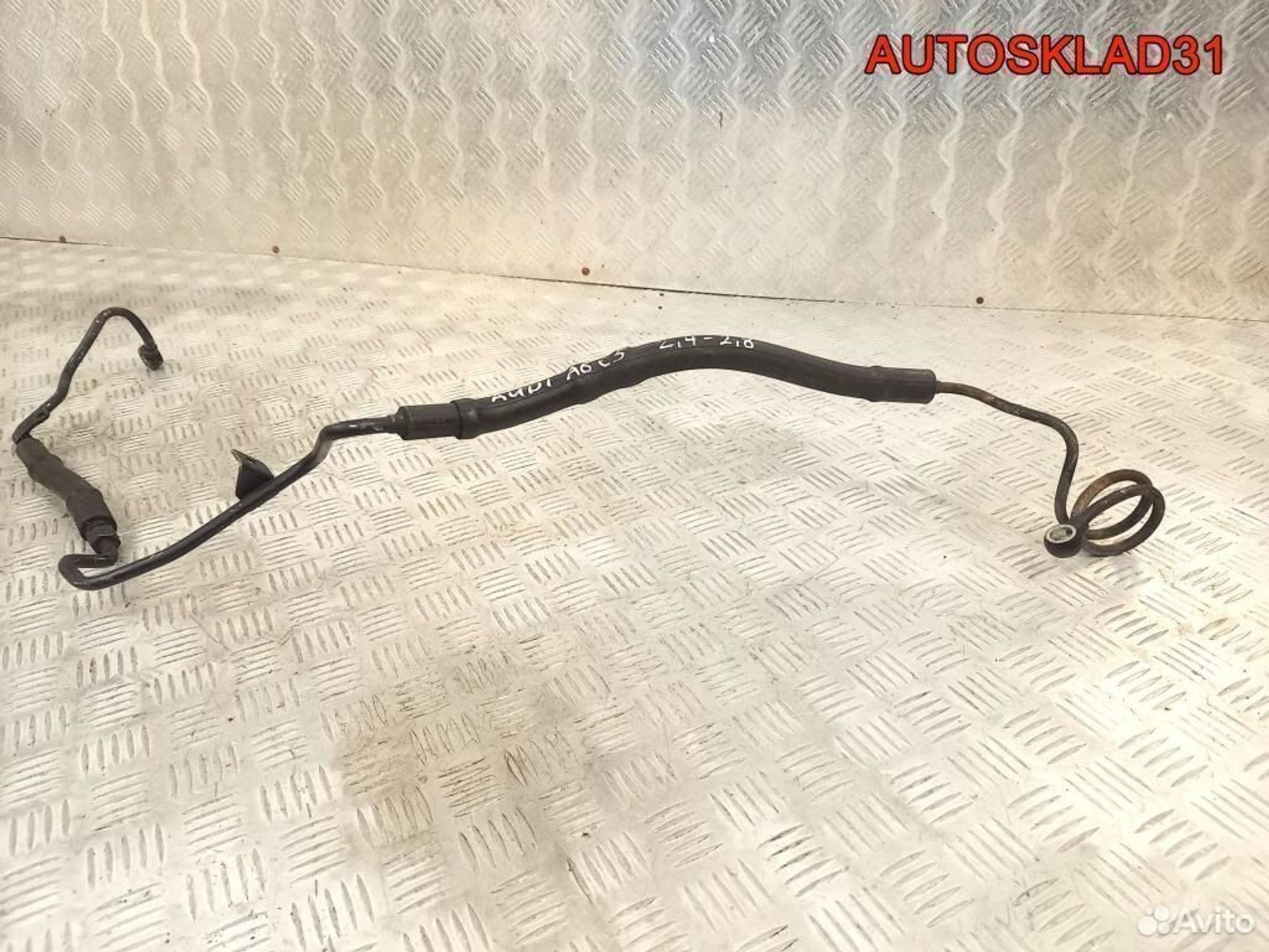 Шланг гидроусилителя Audi A6 C5 4B0422893A, 3600 рублей, Дубовое