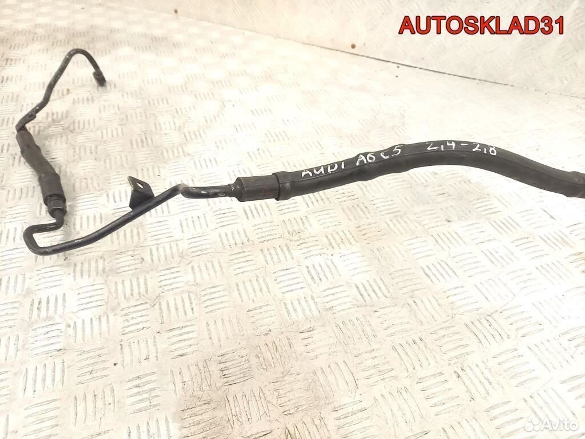 Шланг гидроусилителя Audi A6 C5 4B0422893A, 3600 рублей, Дубовое