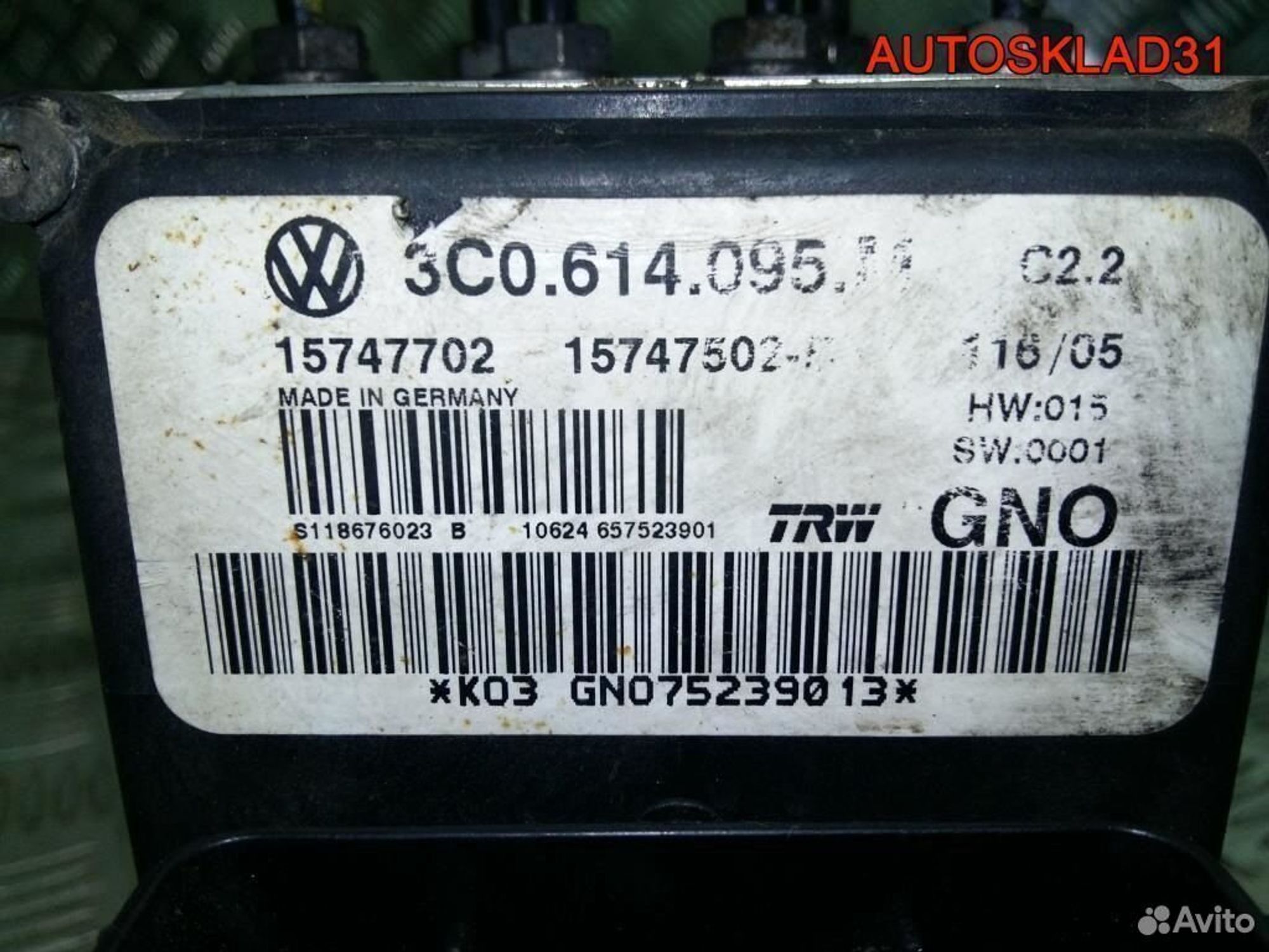 Блок ABS насос Volkswagen Passat B6 3C0614095M, 3200 рублей, Дубовое