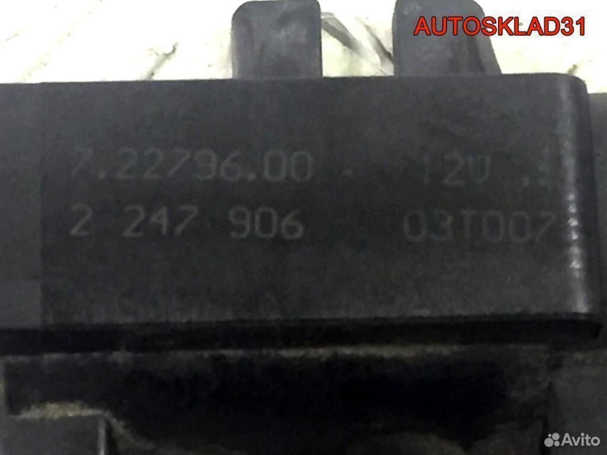 Клапан электромагнитный BMW E39 M57D 11742247906, 2100 рублей, Дубовое