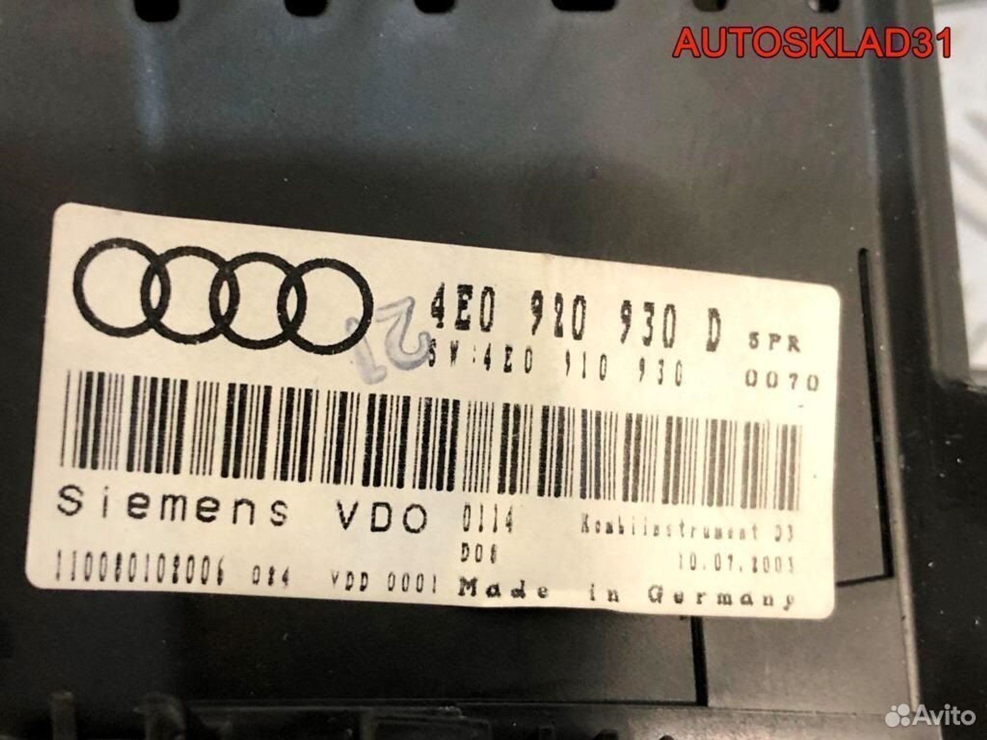 Панель приборов Audi A8 4E 6.0 BHT 4E0920930D, 9200 рублей, Дубовое