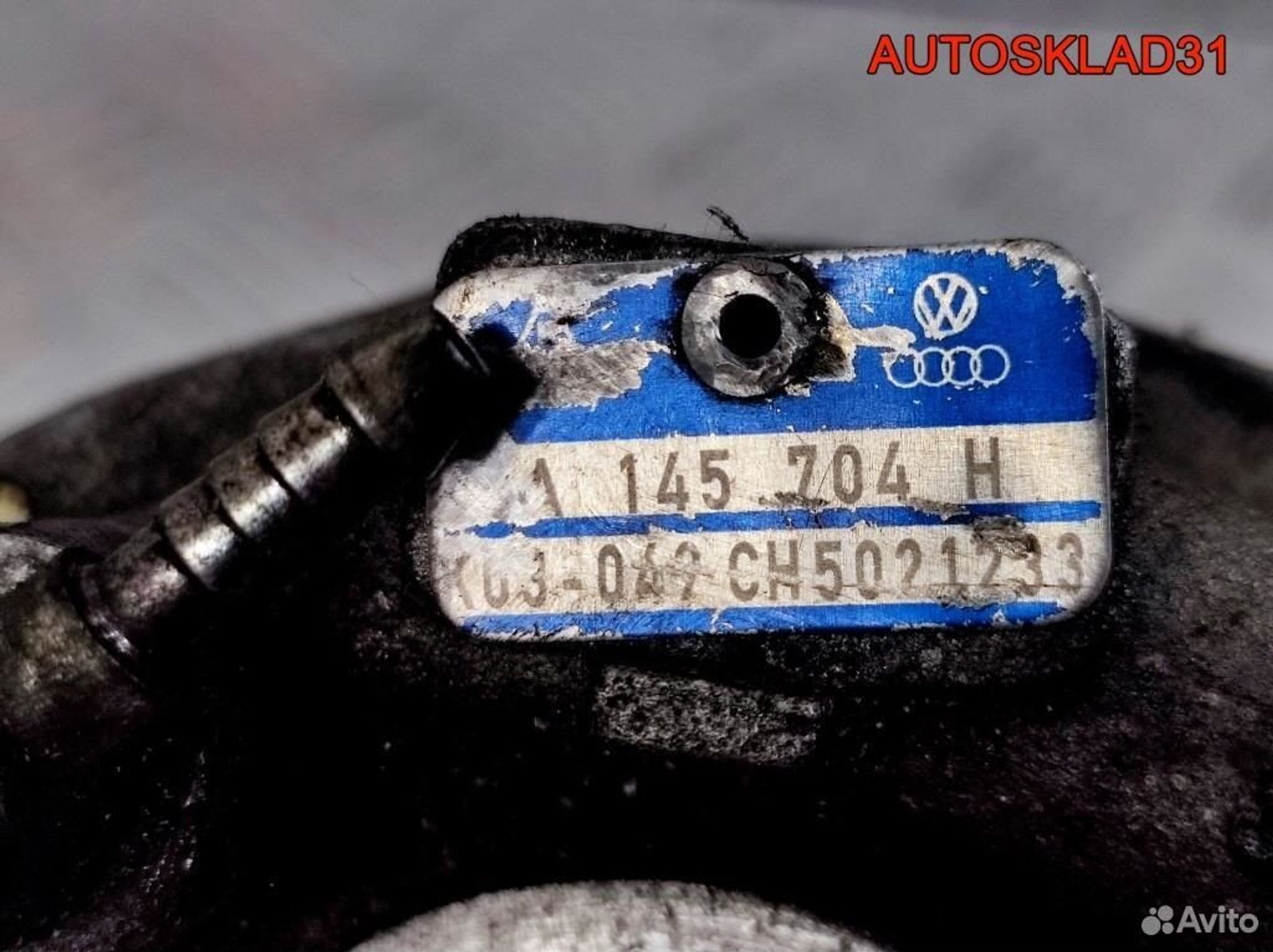 Турбина VW Sharan 1,8 AWC 06A145704H Бензин, 17300 рублей, Дубовое