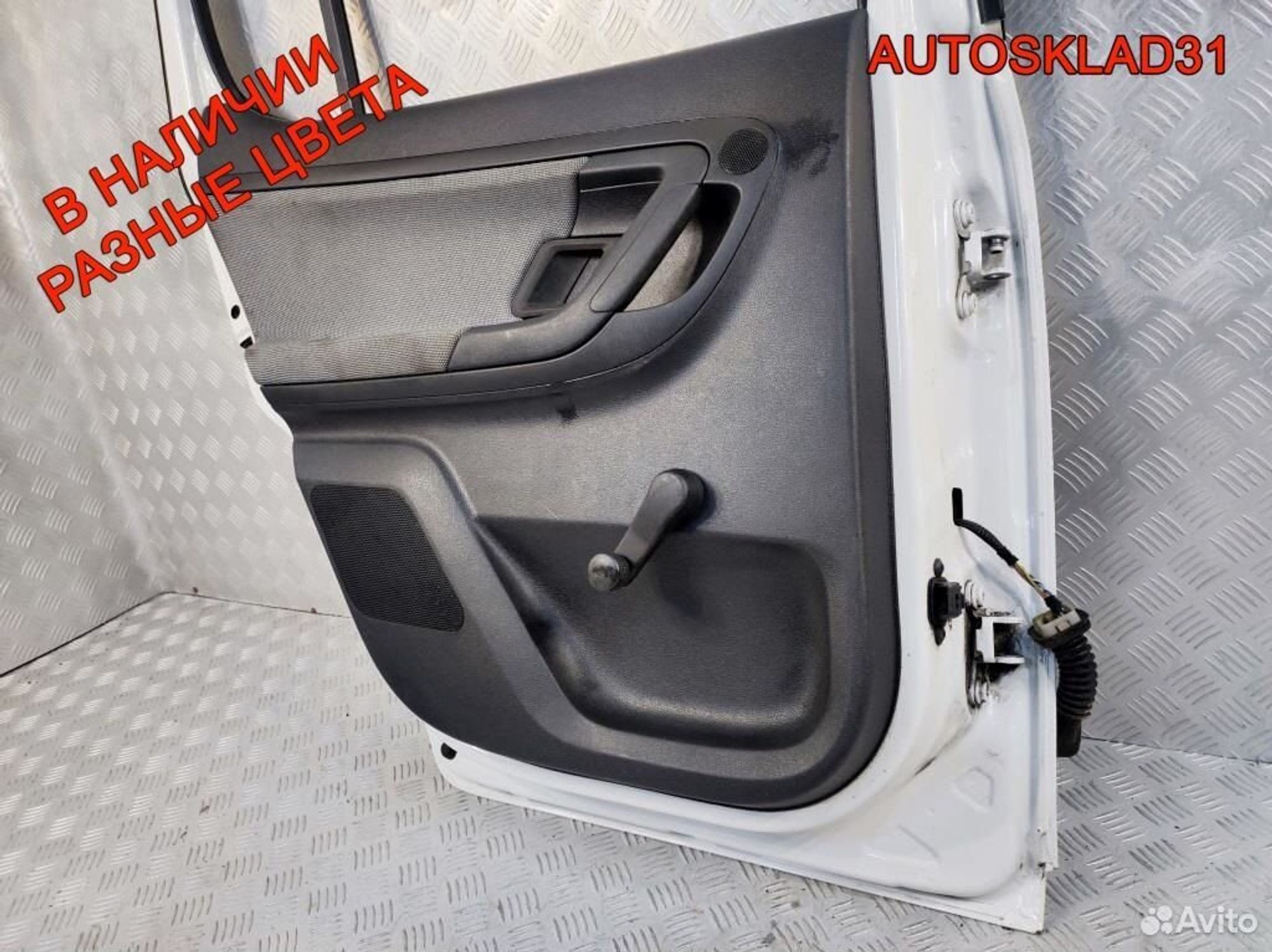 Дверь задняя левая Skoda Fabia 5J6833056 Хетчбэк, 20300 рублей, Дубовое