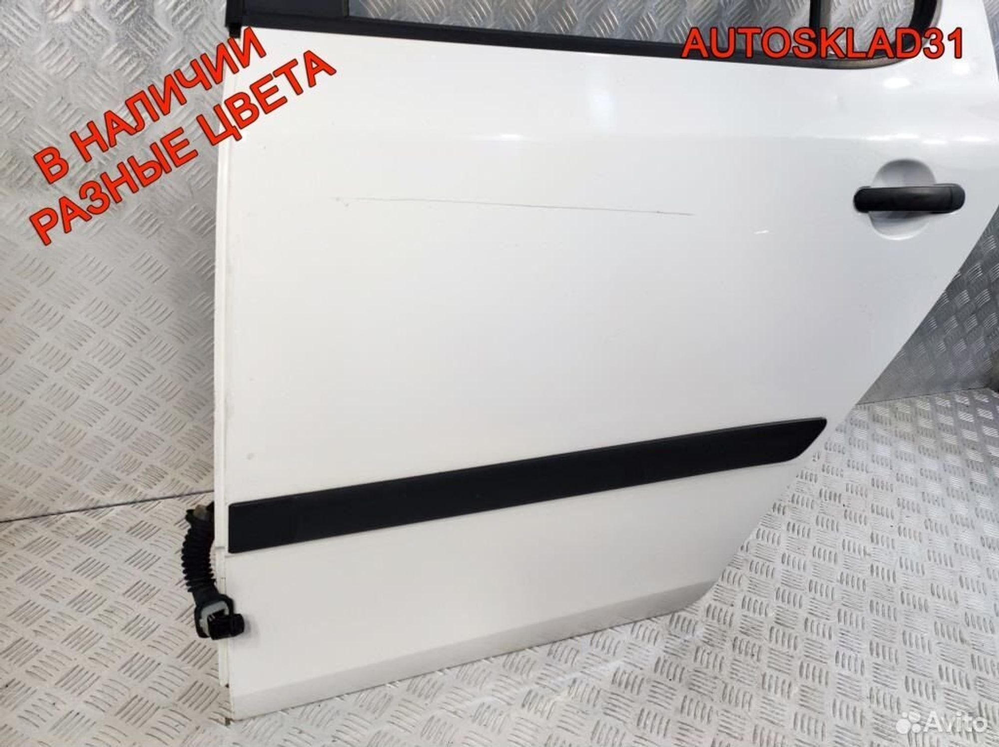 Дверь задняя левая Skoda Fabia 5J6833056 Хетчбэк, 20300 рублей, Дубовое