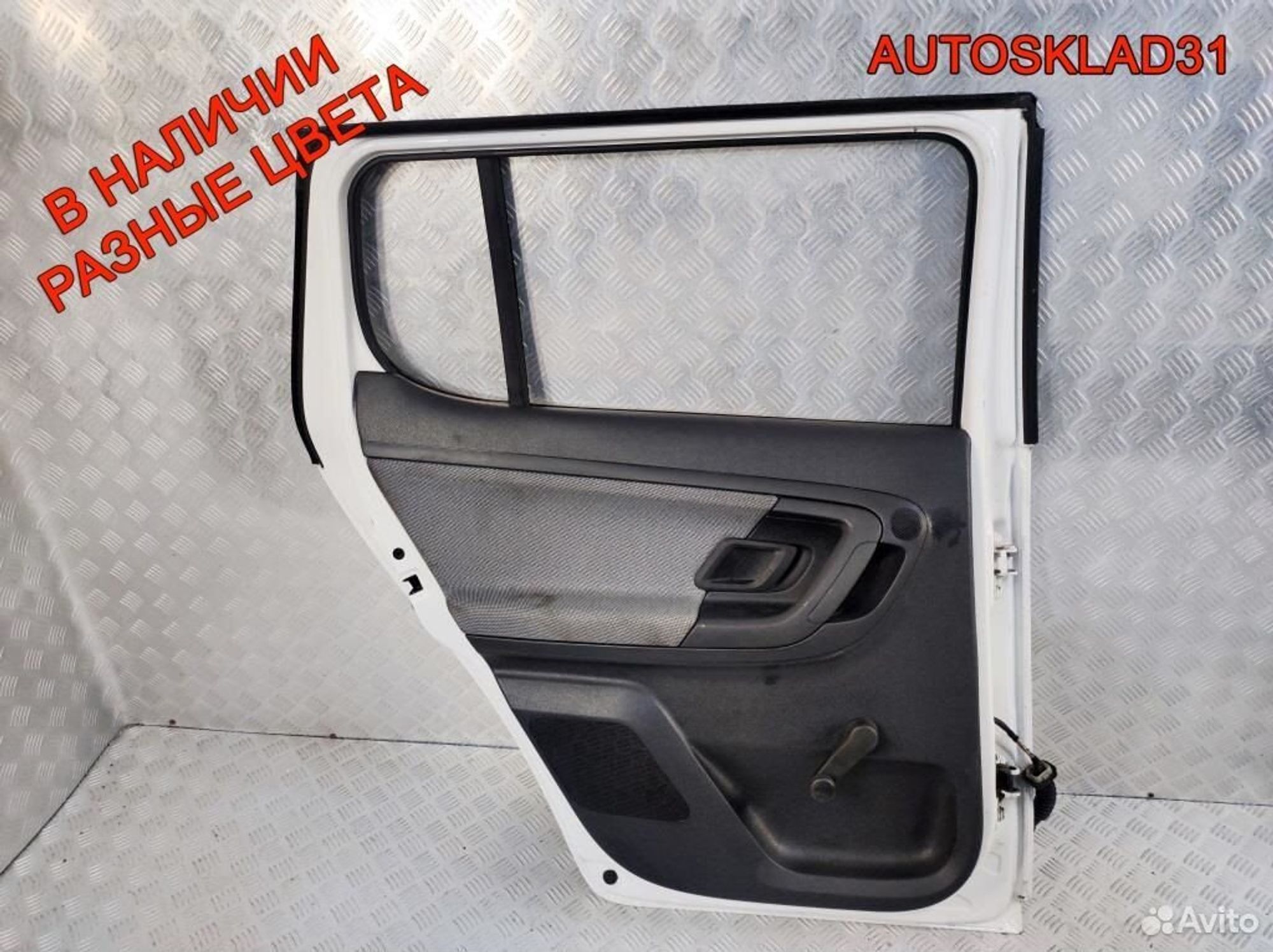 Дверь задняя левая Skoda Fabia 5J6833056 Хетчбэк, 20300 рублей, Дубовое