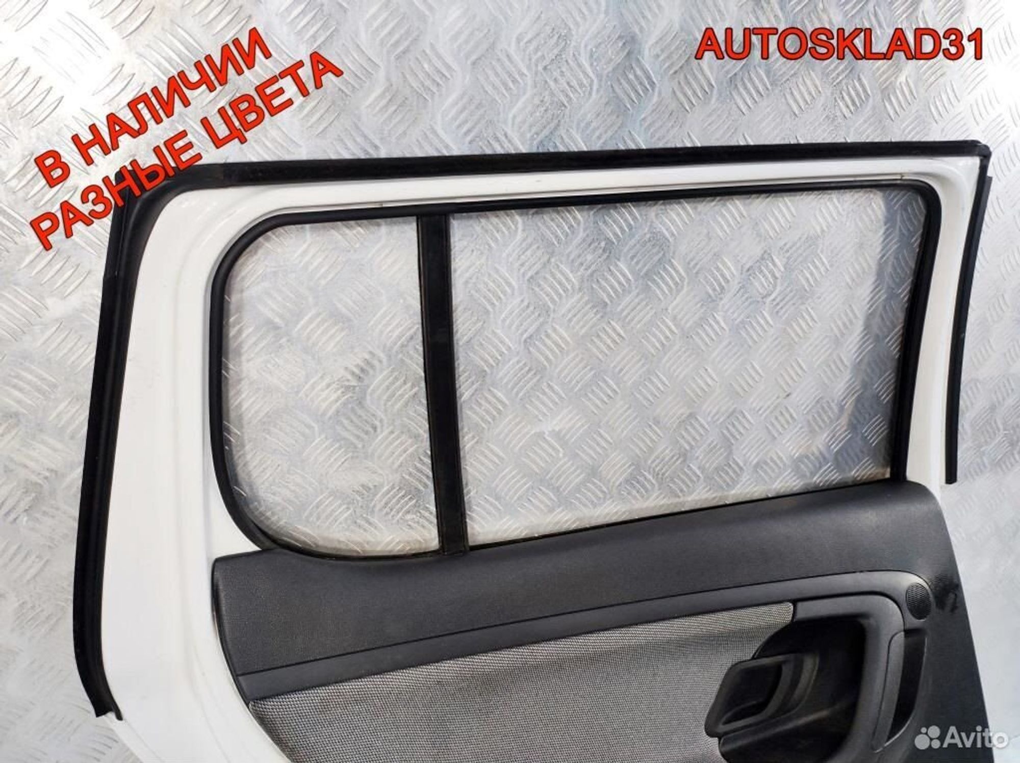 Дверь задняя левая Skoda Fabia 5J6833056 Хетчбэк, 20300 рублей, Дубовое