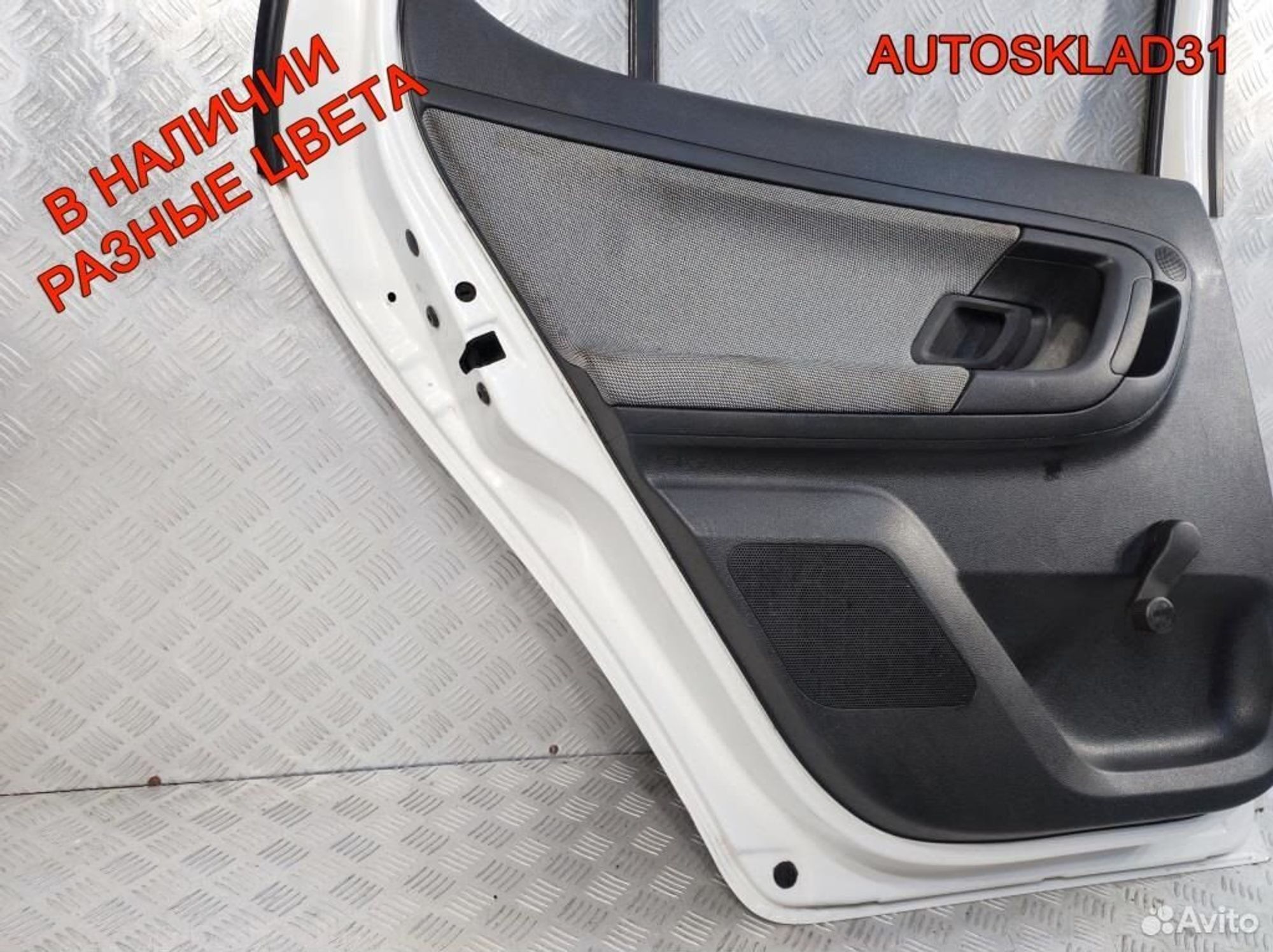 Дверь задняя левая Skoda Fabia 5J6833056 Хетчбэк, 20300 рублей, Дубовое