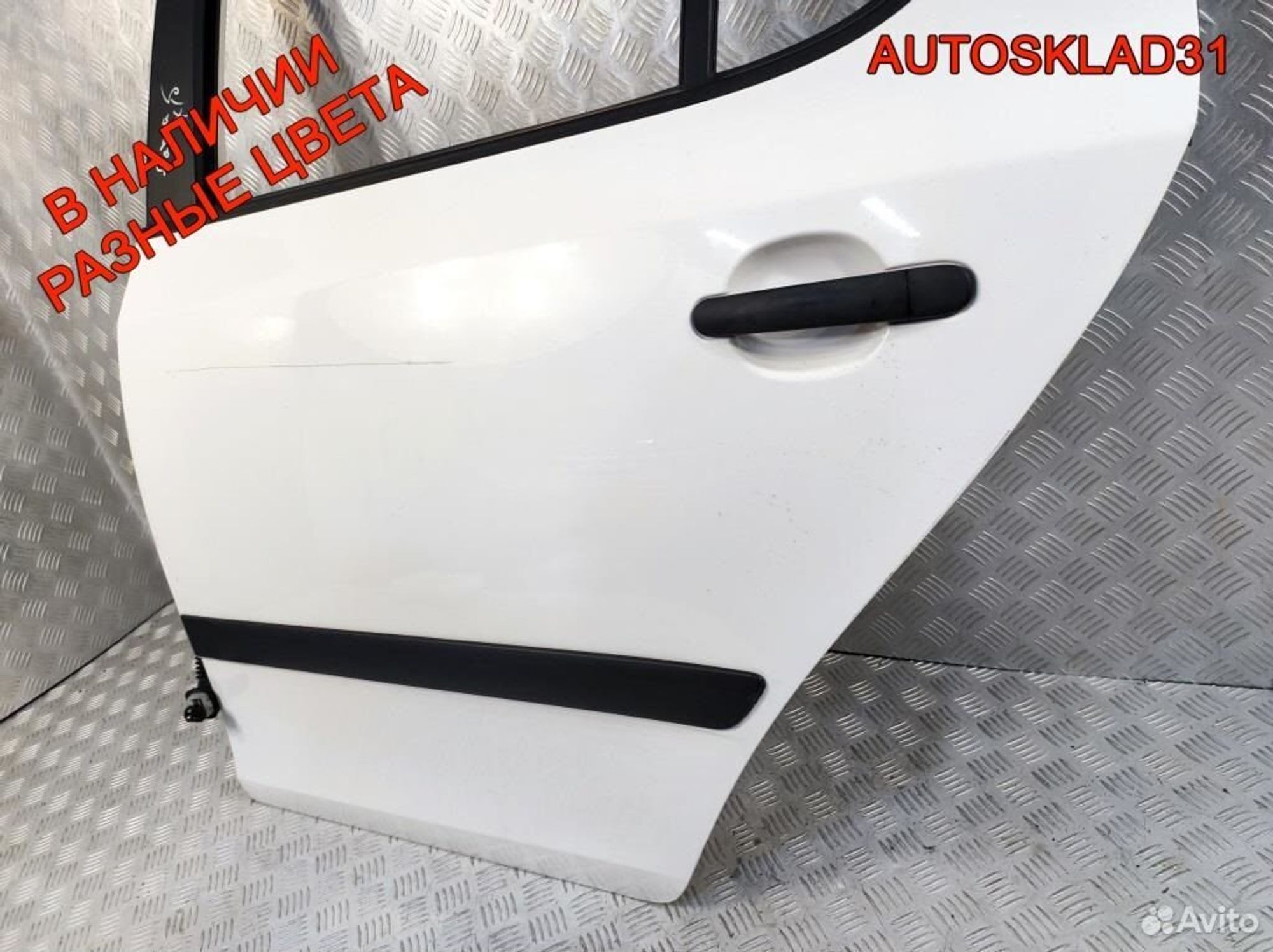 Дверь задняя левая Skoda Fabia 5J6833056 Хетчбэк, 20300 рублей, Дубовое
