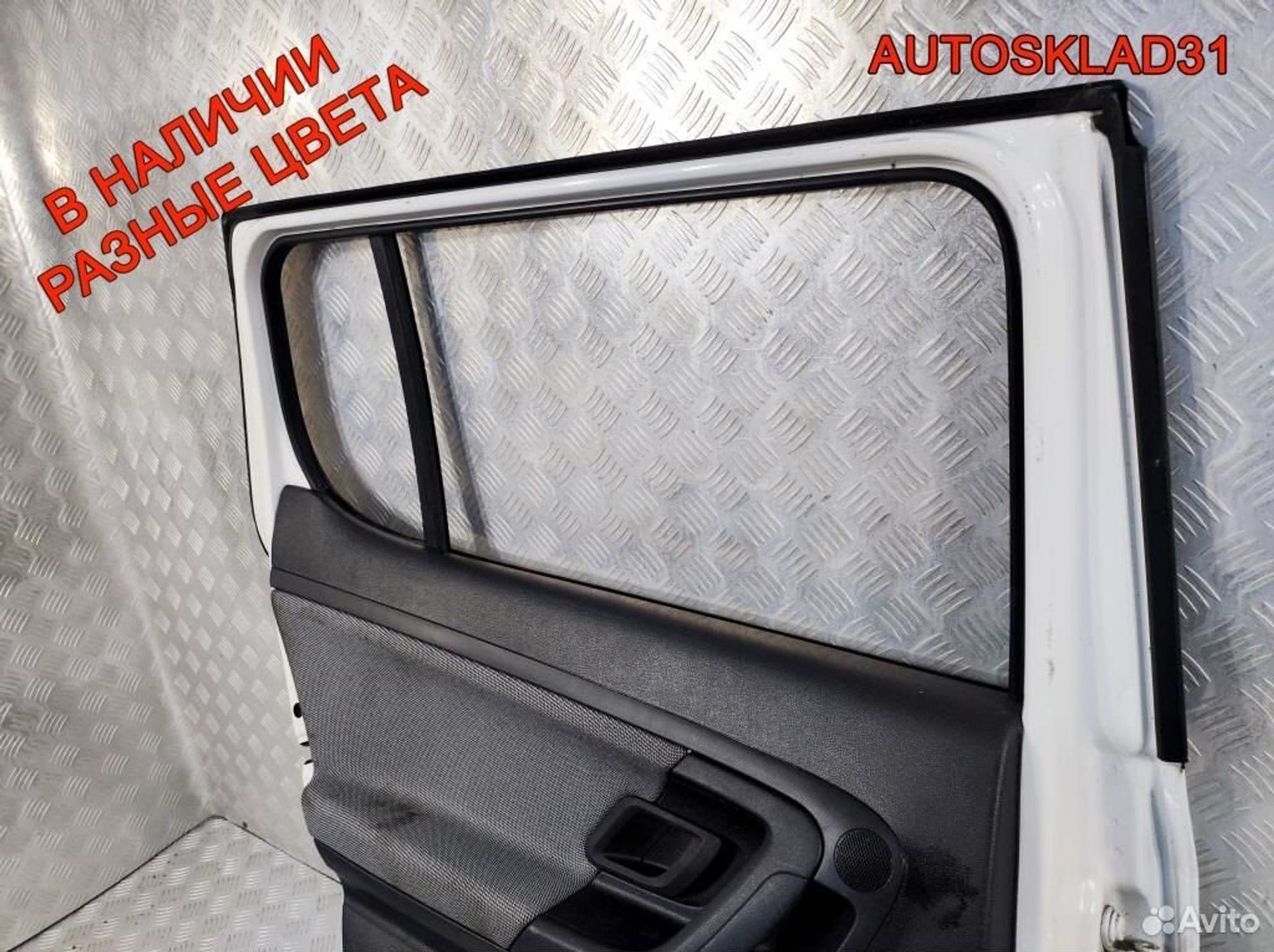 Дверь задняя левая Skoda Fabia 5J6833056 Хетчбэк, 20300 рублей, Дубовое