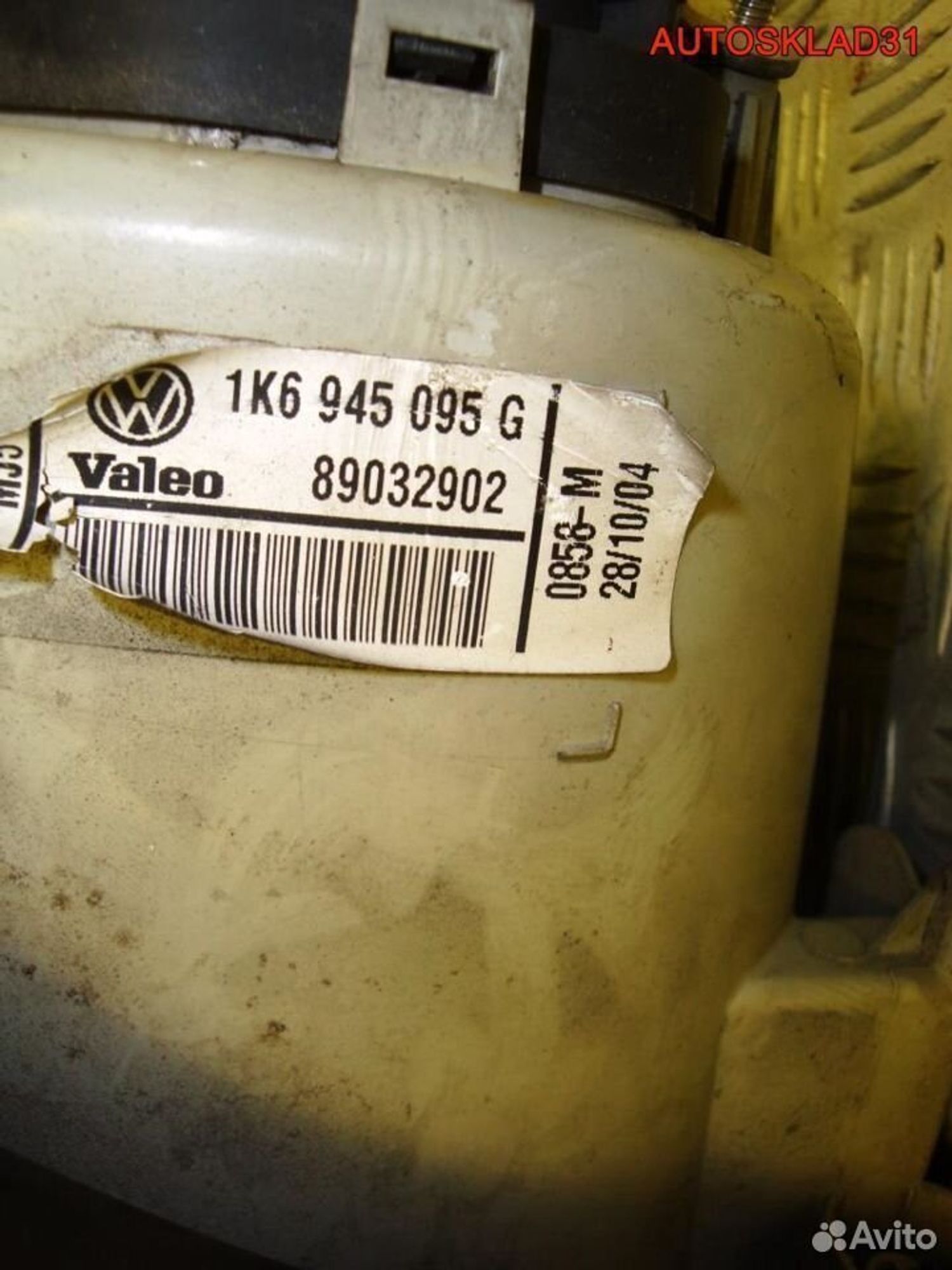 Фонарь задний наружный VW Golf 5 1K6945095G, 2600 рублей, Дубовое