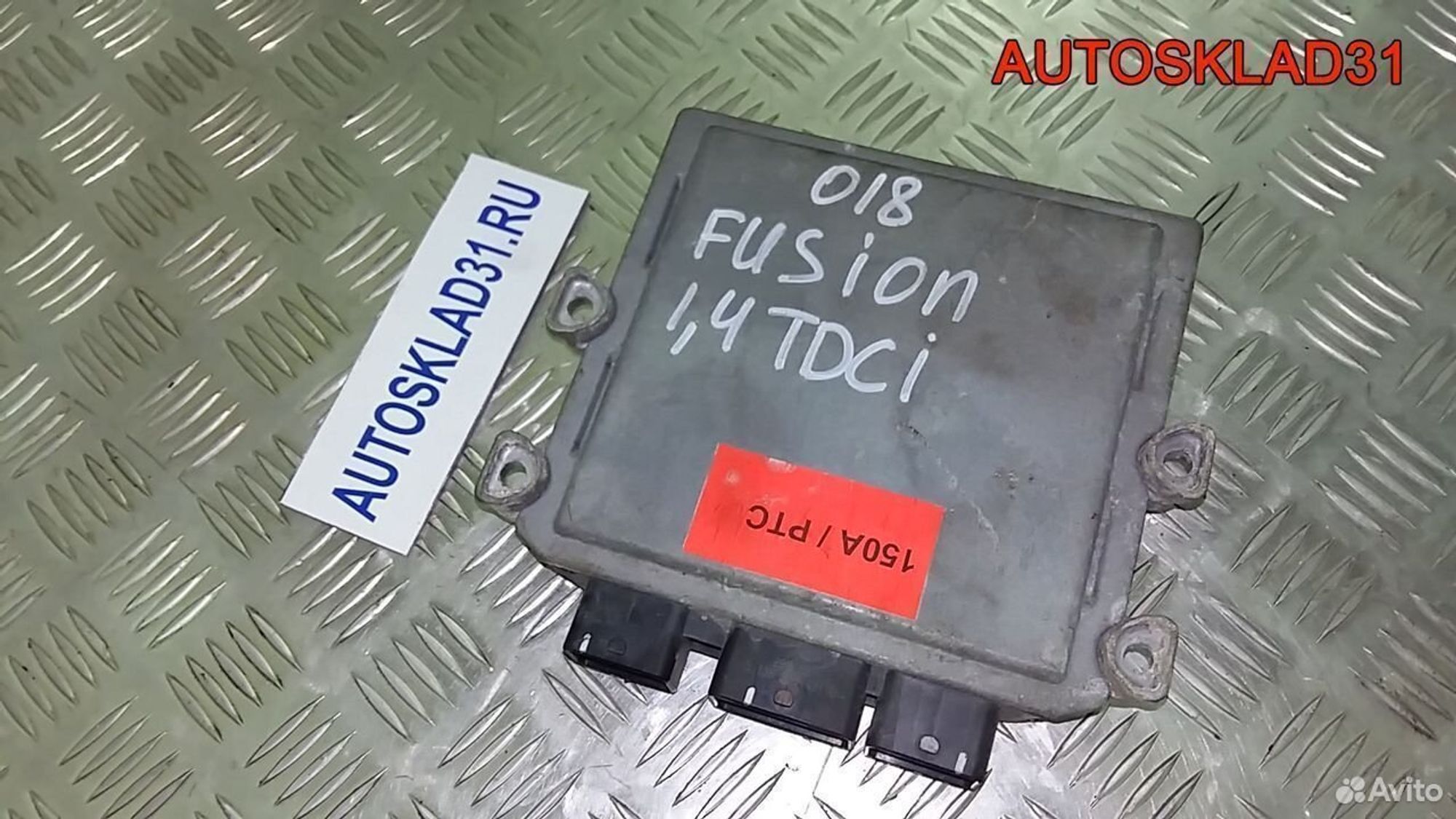 Блок Эбу Ford Fusion 1.4 tdci 2n1a12a650af, 8700 рублей, Дубовое