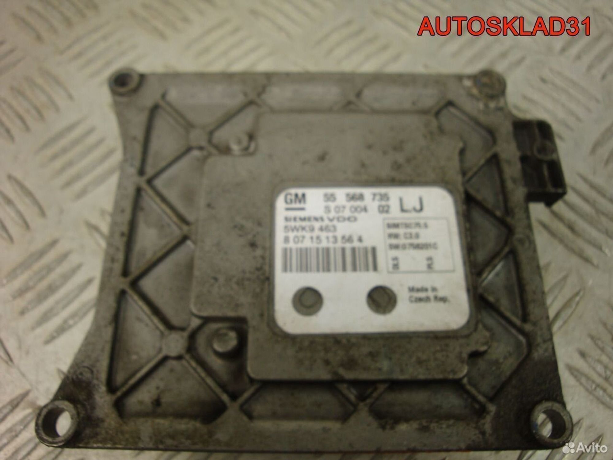 Блок эбу Opel Astra H 1.6 Z16XER 55568735, 6200 рублей, Дубовое