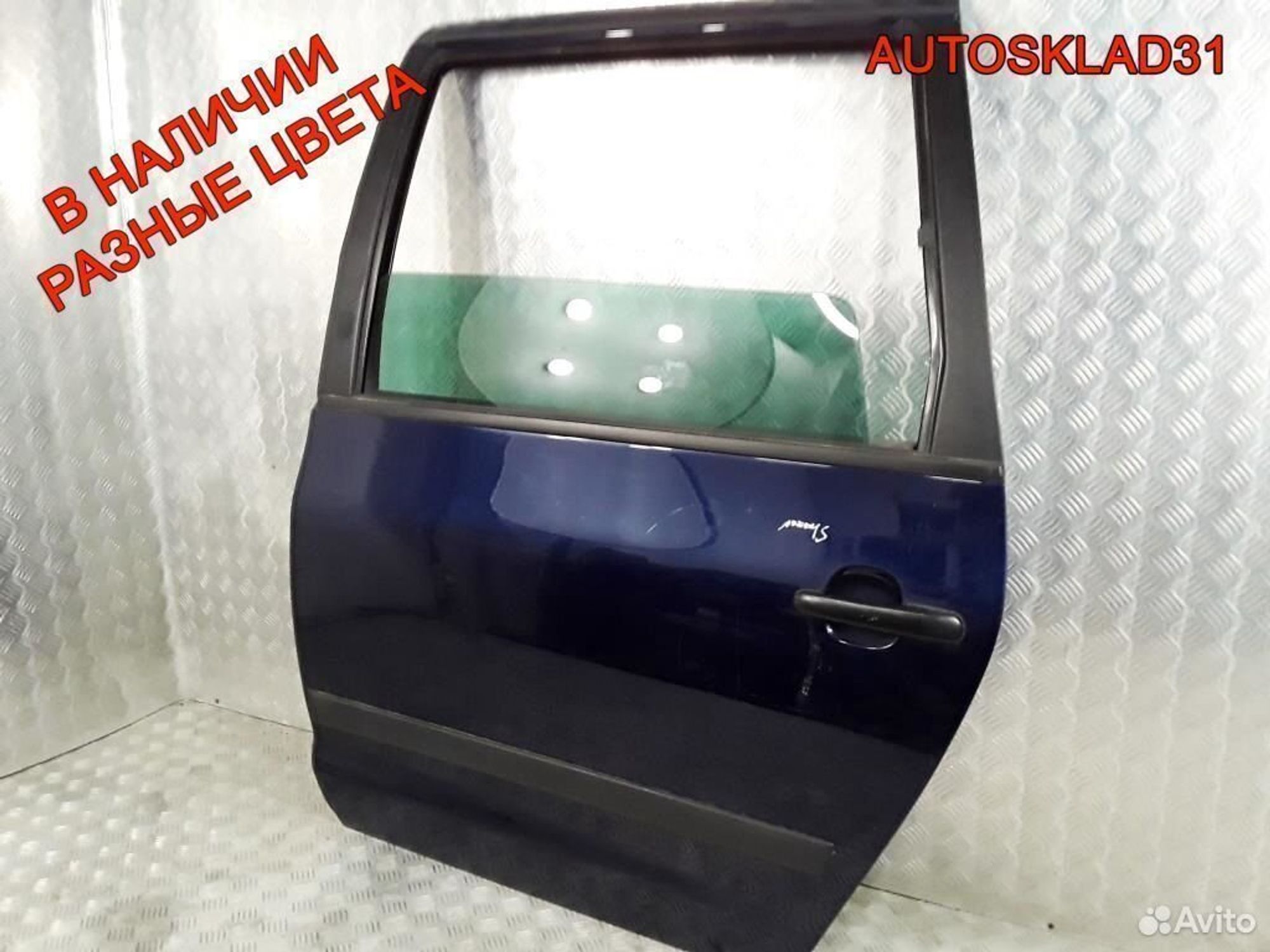 Дверь задняя левая Голая VW Sharan 7M3833021F, 9200 рублей, Дубовое