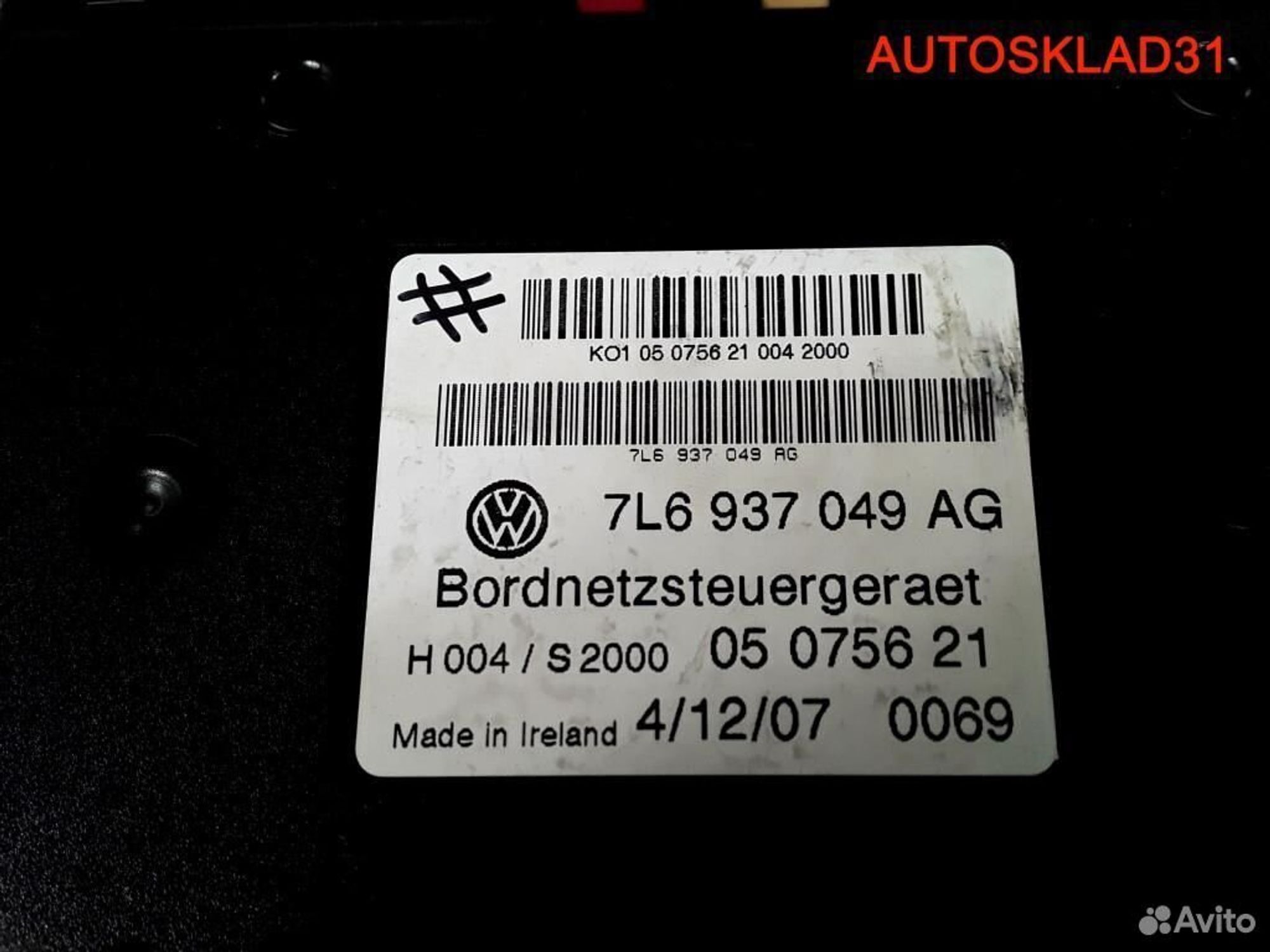 Блок управления бортовой сетью Туарег 7L6937049AG, 3600 рублей, Дубовое