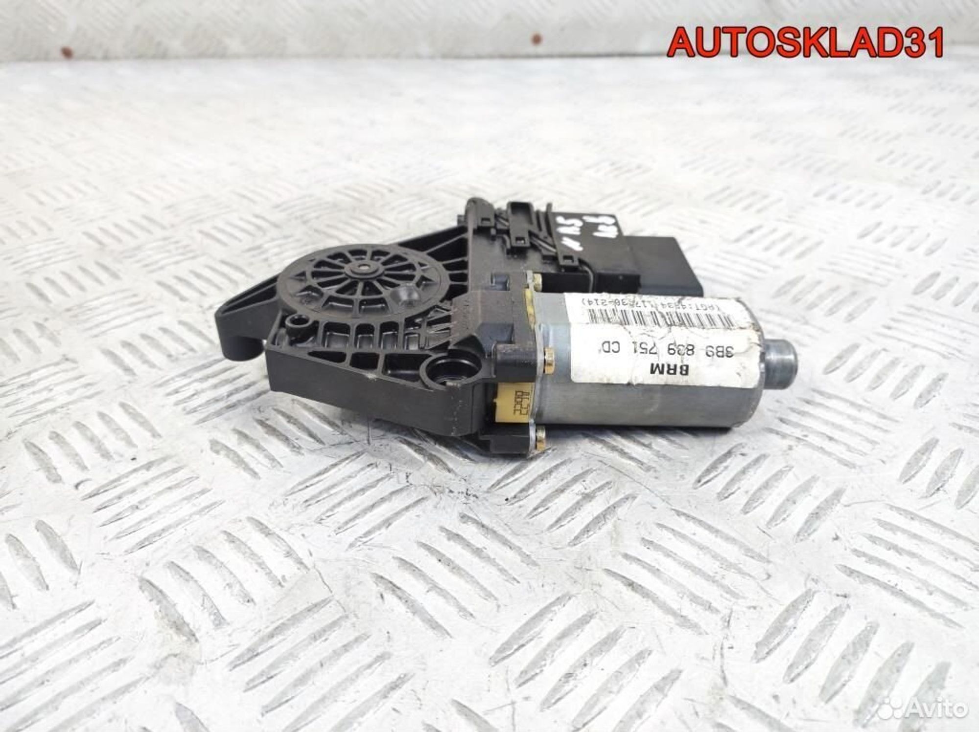 Моторчик стеклоподъёмника VW Passat B5 3B9839751CD, 800 рублей, Дубовое