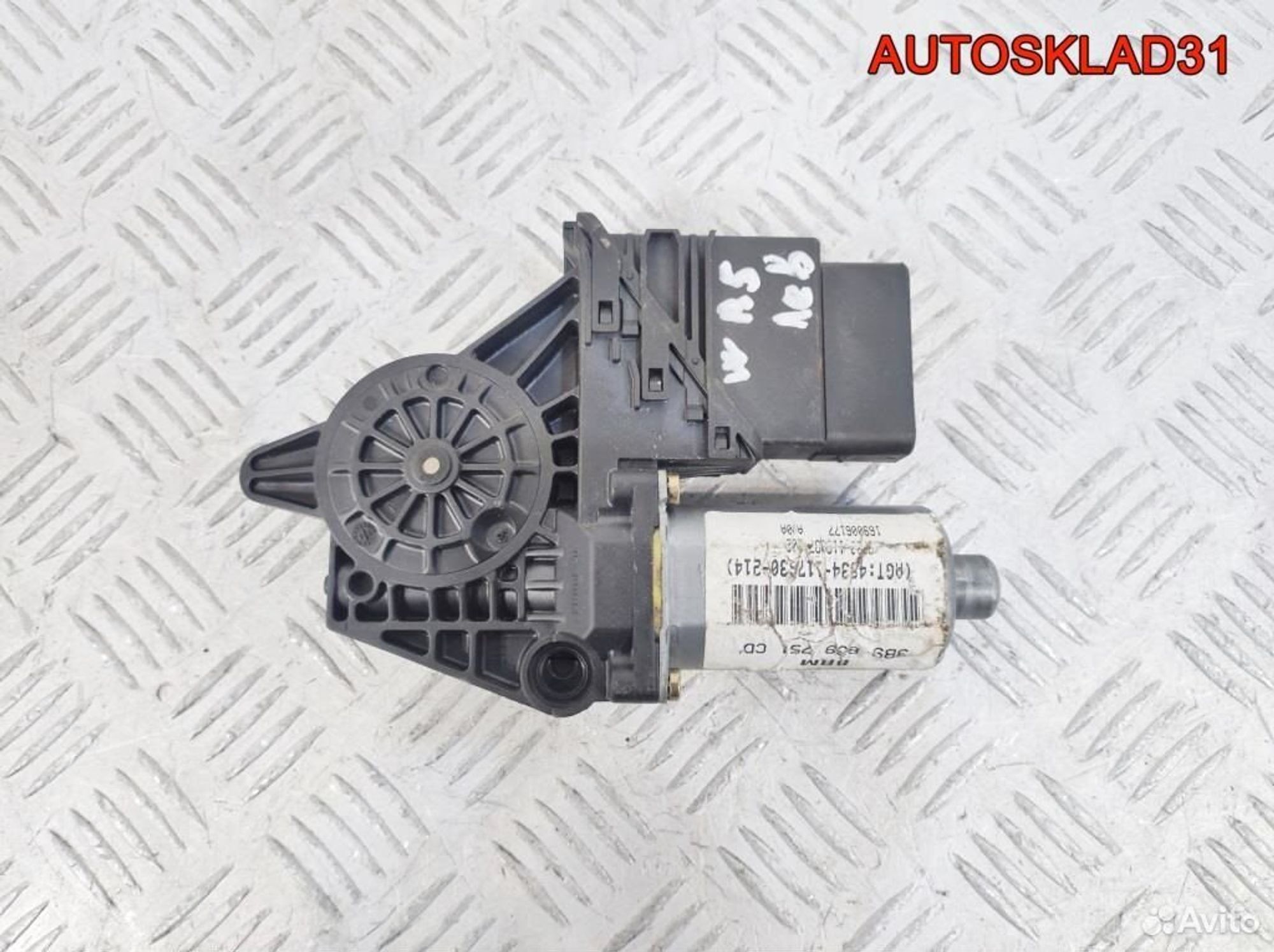 Моторчик стеклоподъёмника VW Passat B5 3B9839751CD, 800 рублей, Дубовое