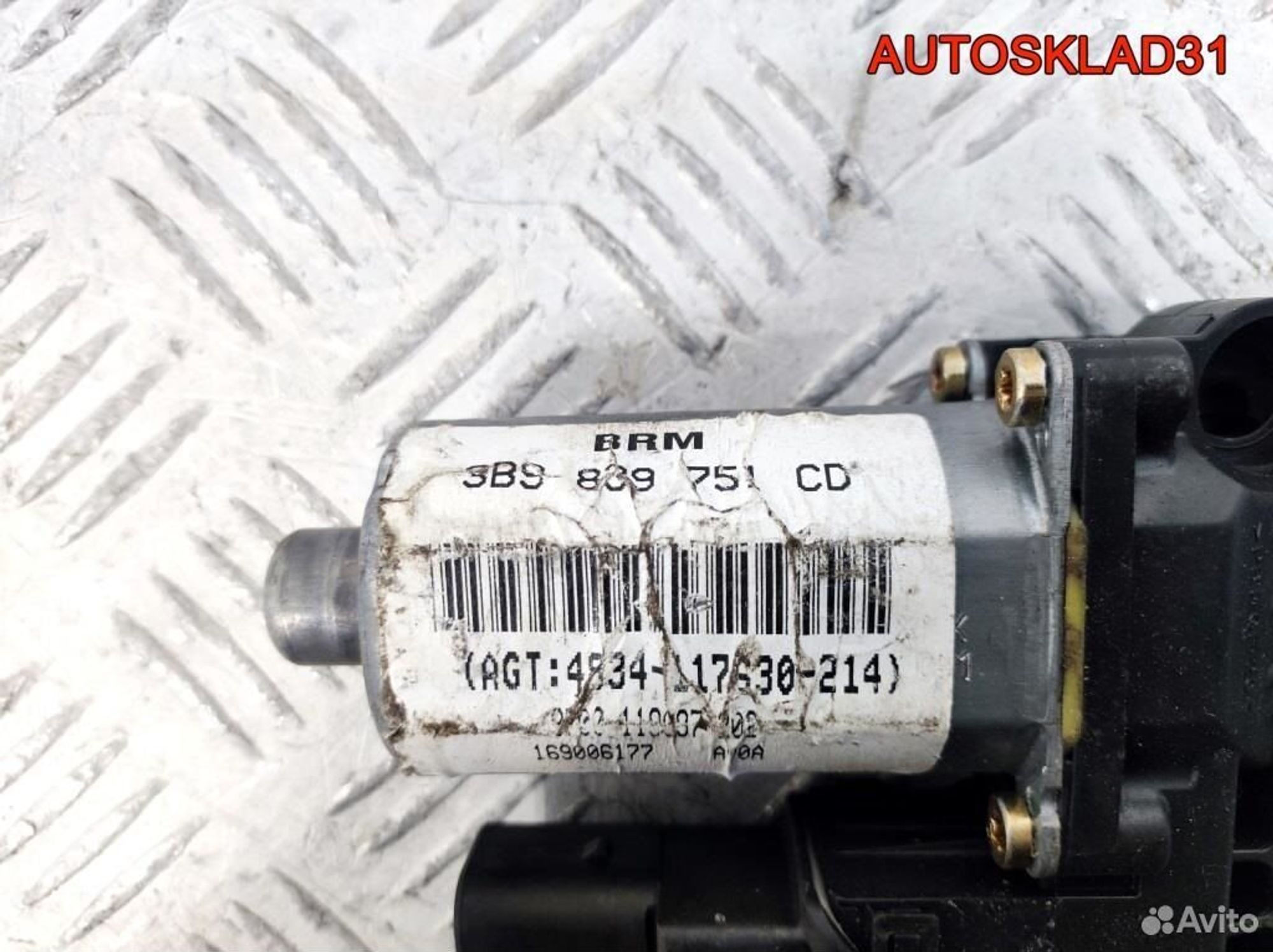 Моторчик стеклоподъёмника VW Passat B5 3B9839751CD, 800 рублей, Дубовое