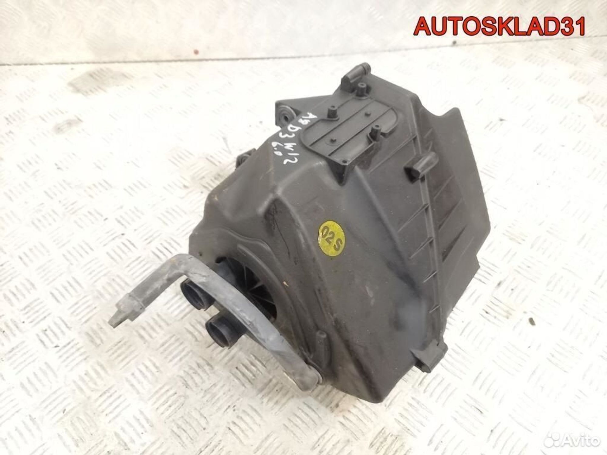 Корпус воздушного фильтра Audi A8 4E 07C133835F, 4100 рублей, Дубовое