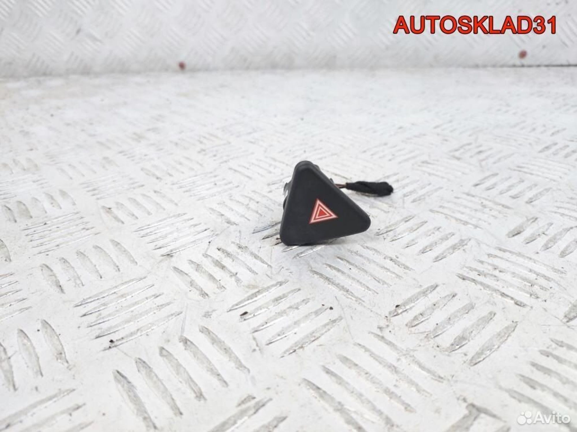 Кнопка аварийной сигнализации Ford Fusion, 600 рублей, Дубовое