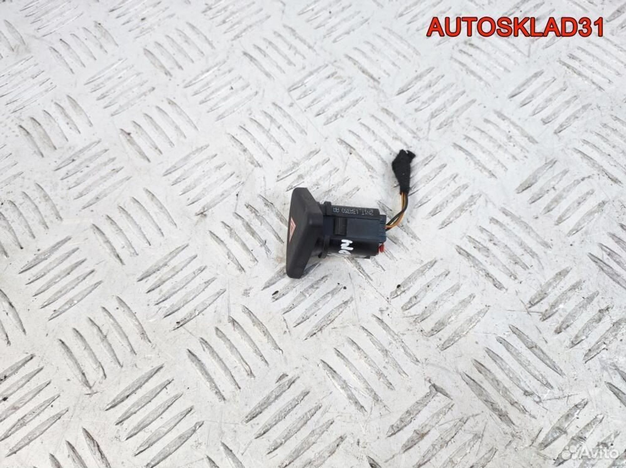 Кнопка аварийной сигнализации Ford Fusion, 600 рублей, Дубовое